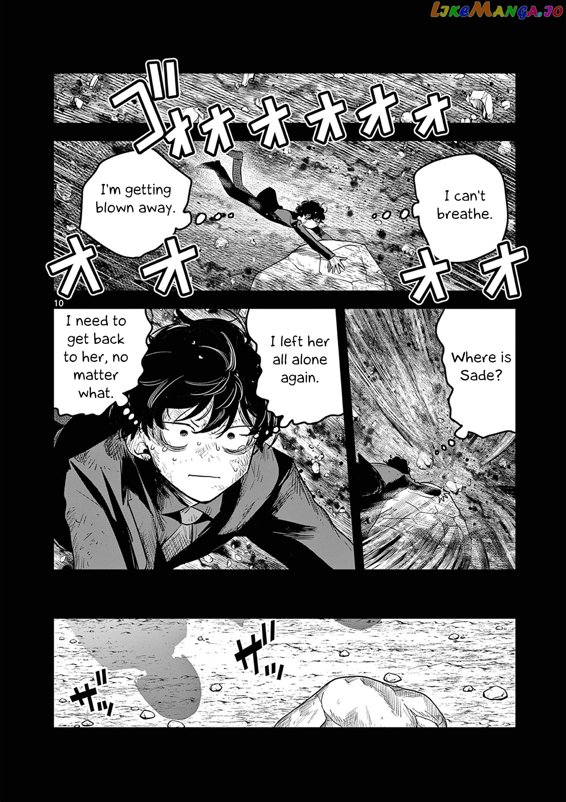 The Duke of Death And His Black Maid chapter 206 - page 10