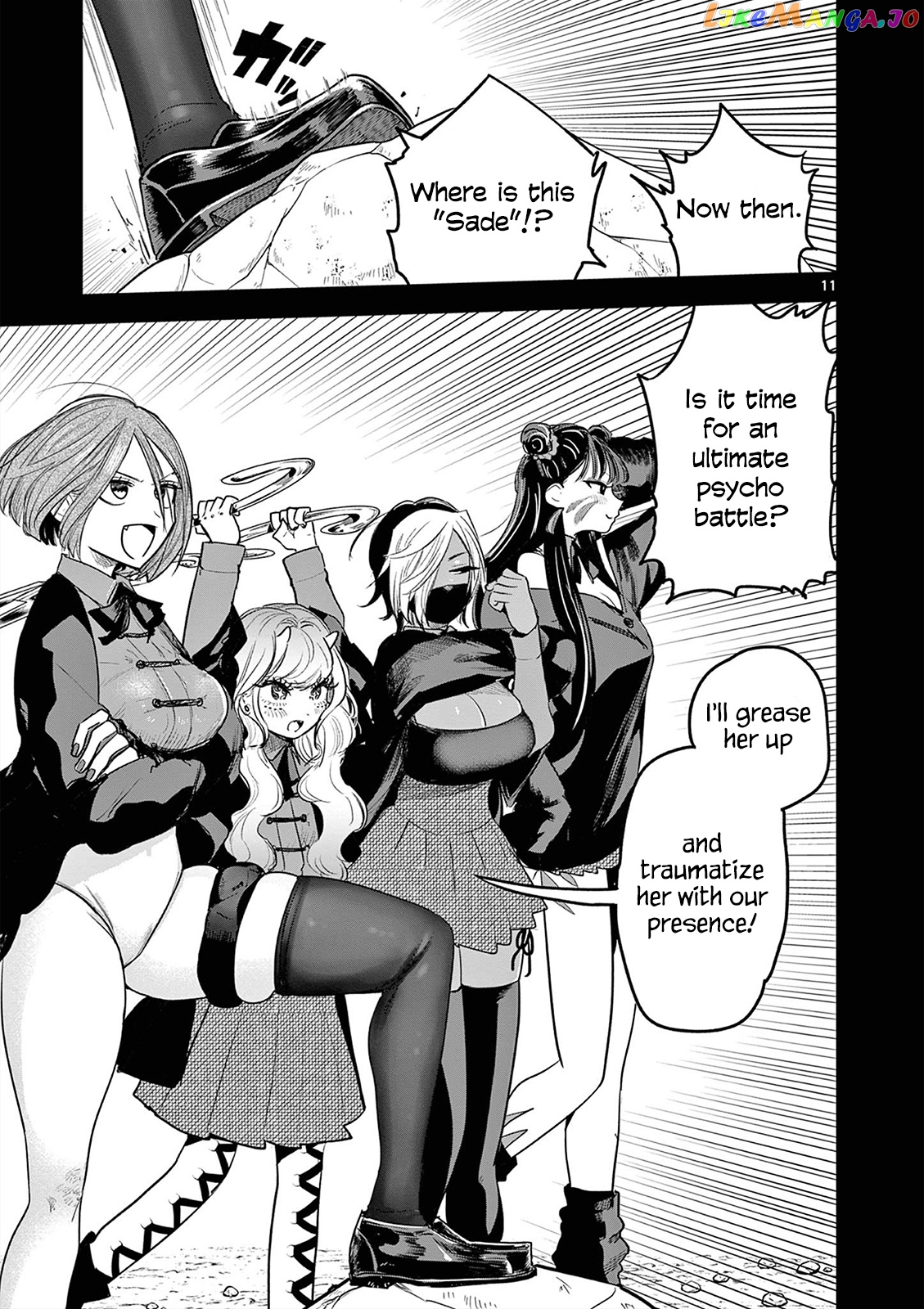 The Duke of Death And His Black Maid chapter 206 - page 11