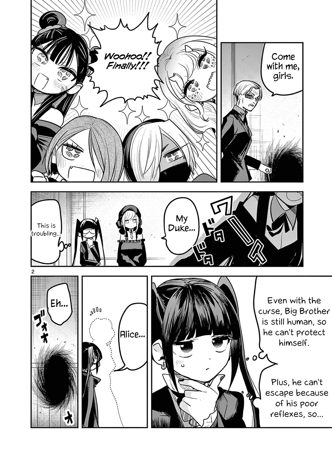 The Duke of Death And His Black Maid chapter 206 - page 2