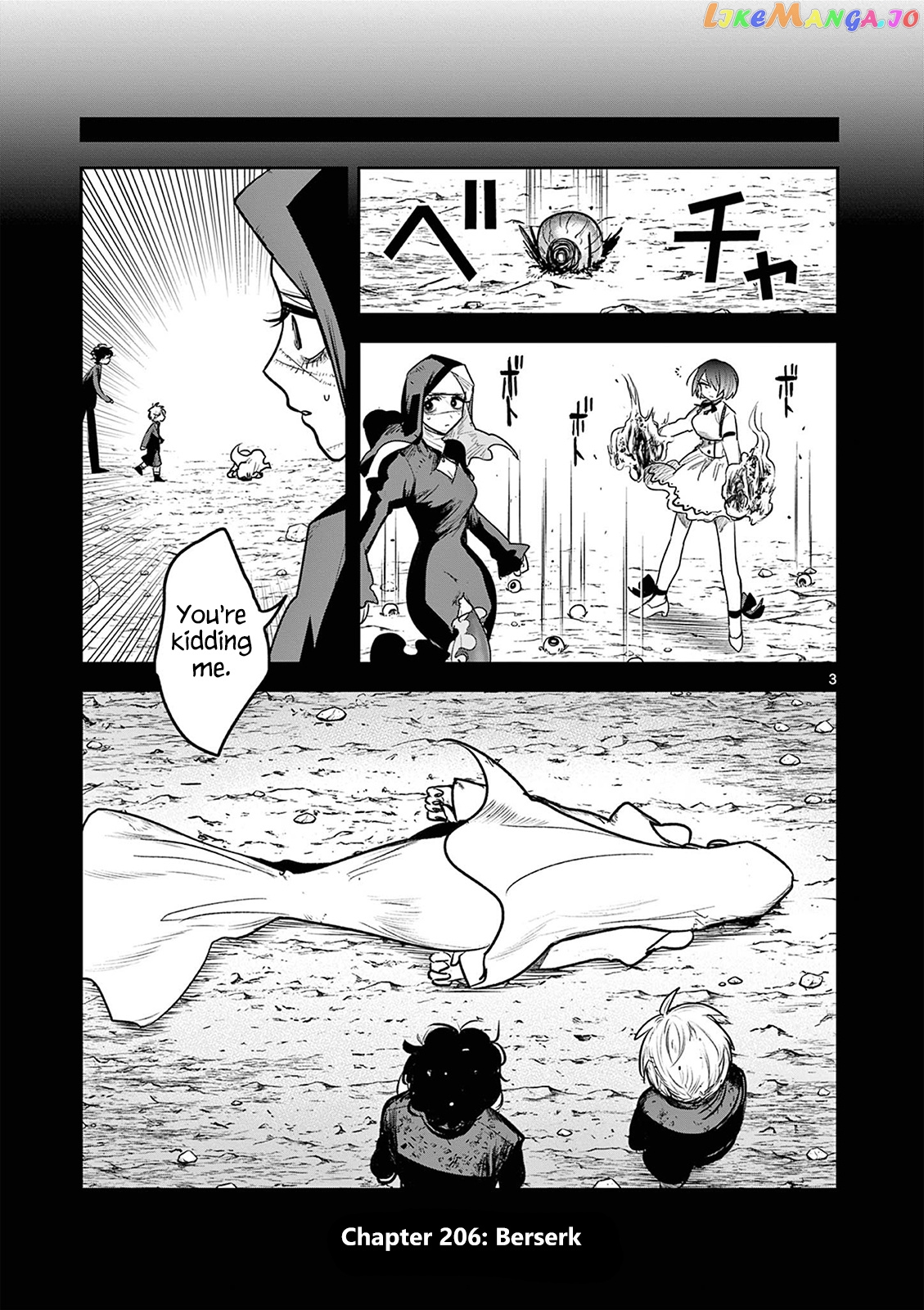 The Duke of Death And His Black Maid chapter 206 - page 3
