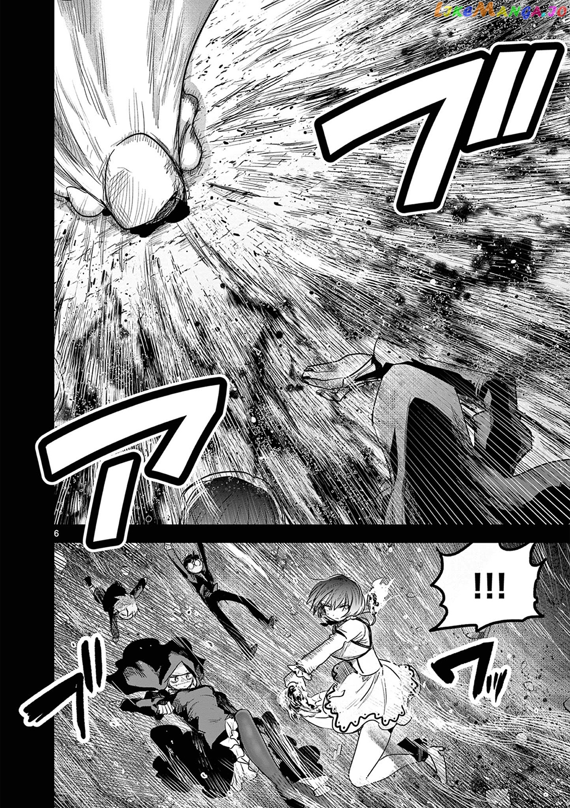 The Duke of Death And His Black Maid chapter 206 - page 6