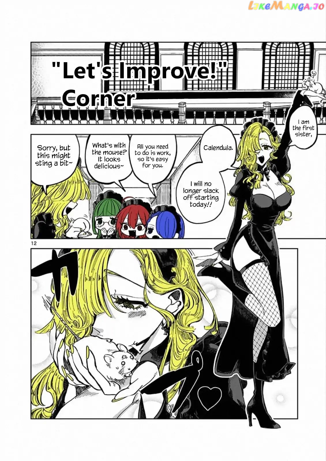 The Duke of Death And His Black Maid chapter 88.5 - page 11