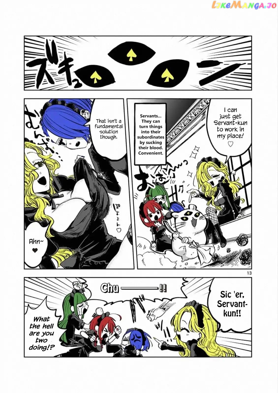 The Duke of Death And His Black Maid chapter 88.5 - page 12