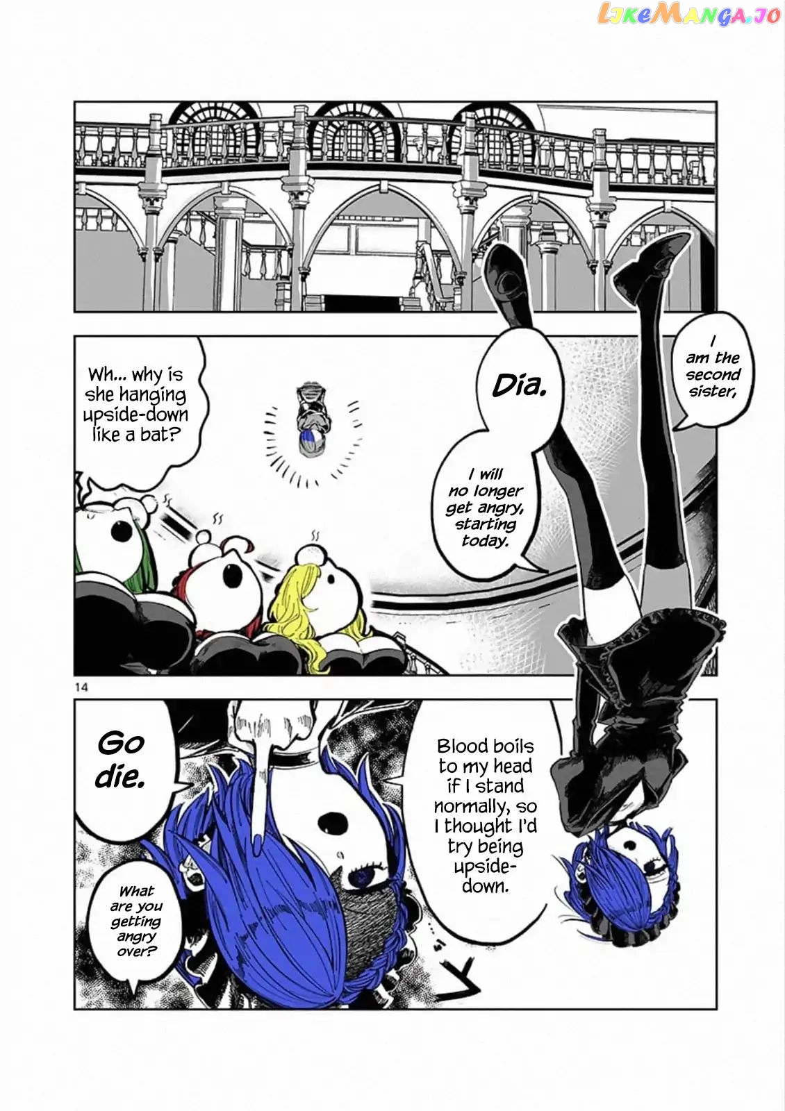 The Duke of Death And His Black Maid chapter 88.5 - page 13