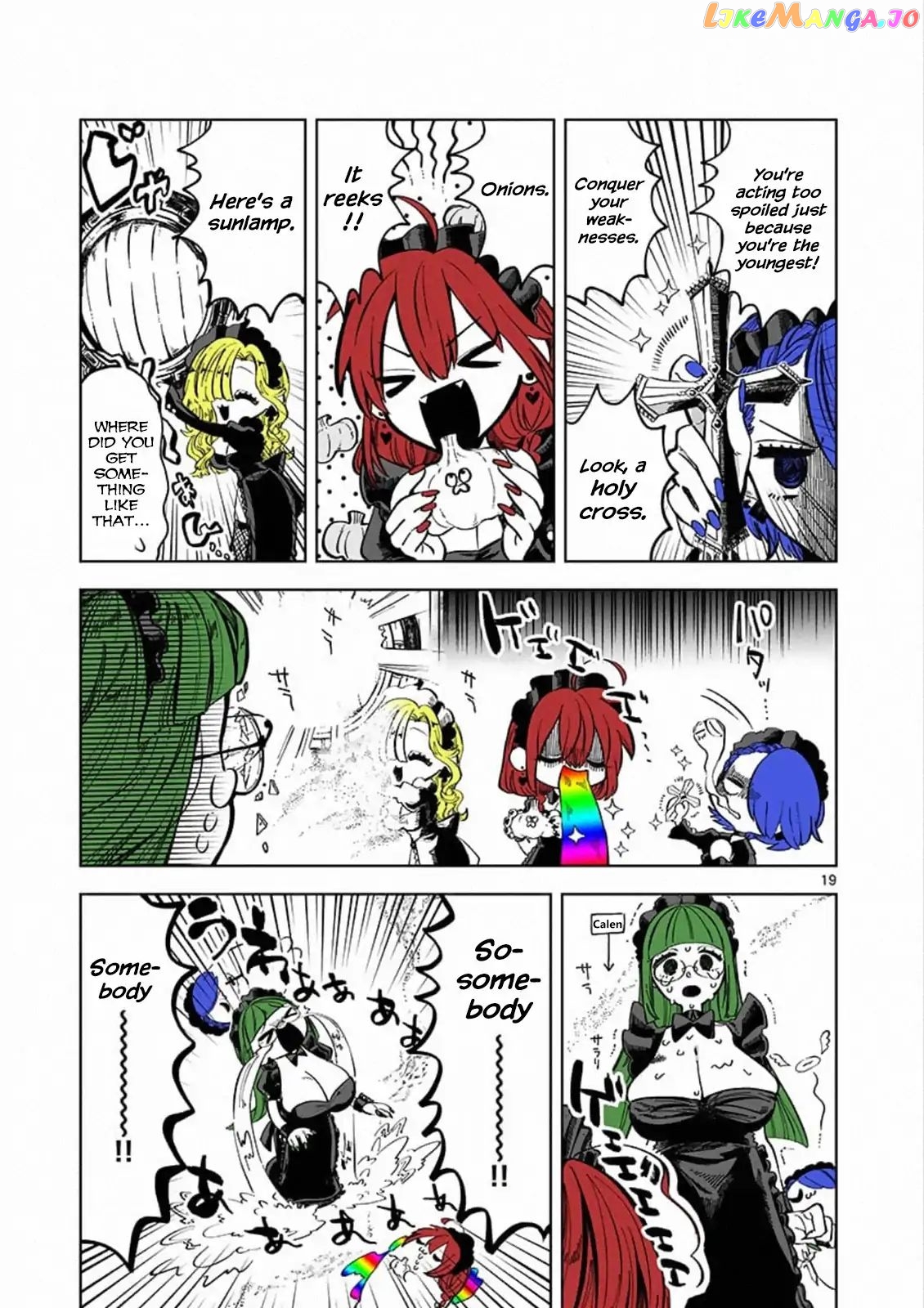 The Duke of Death And His Black Maid chapter 88.5 - page 18