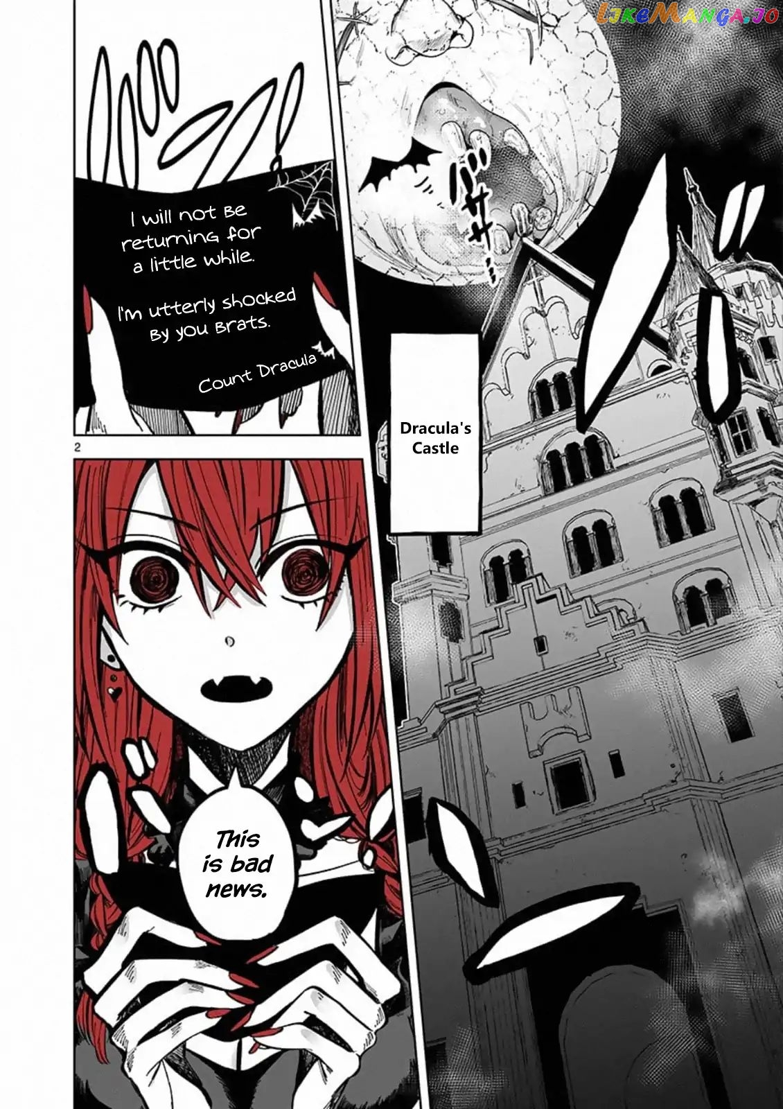 The Duke of Death And His Black Maid chapter 88.5 - page 2