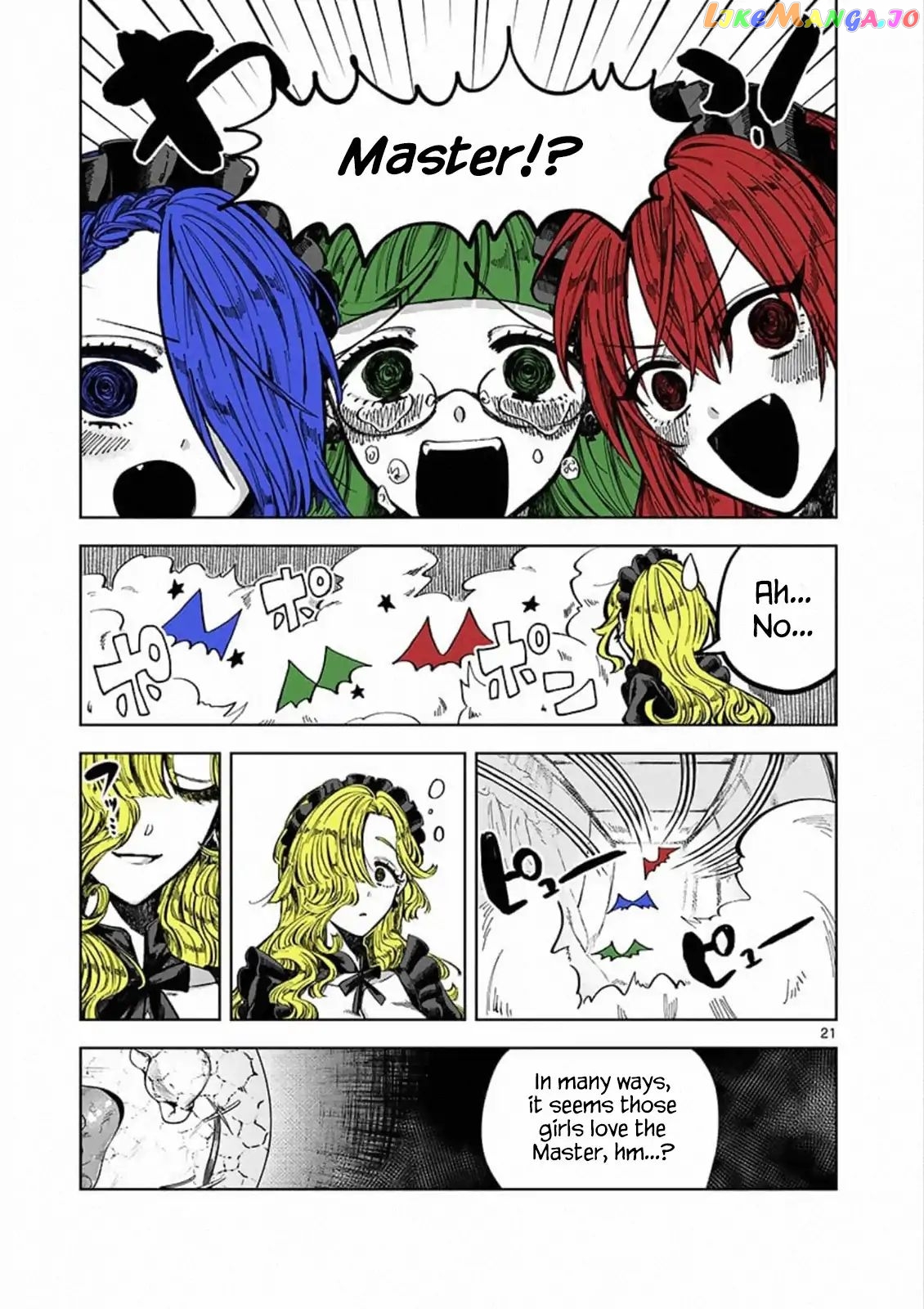 The Duke of Death And His Black Maid chapter 88.5 - page 20