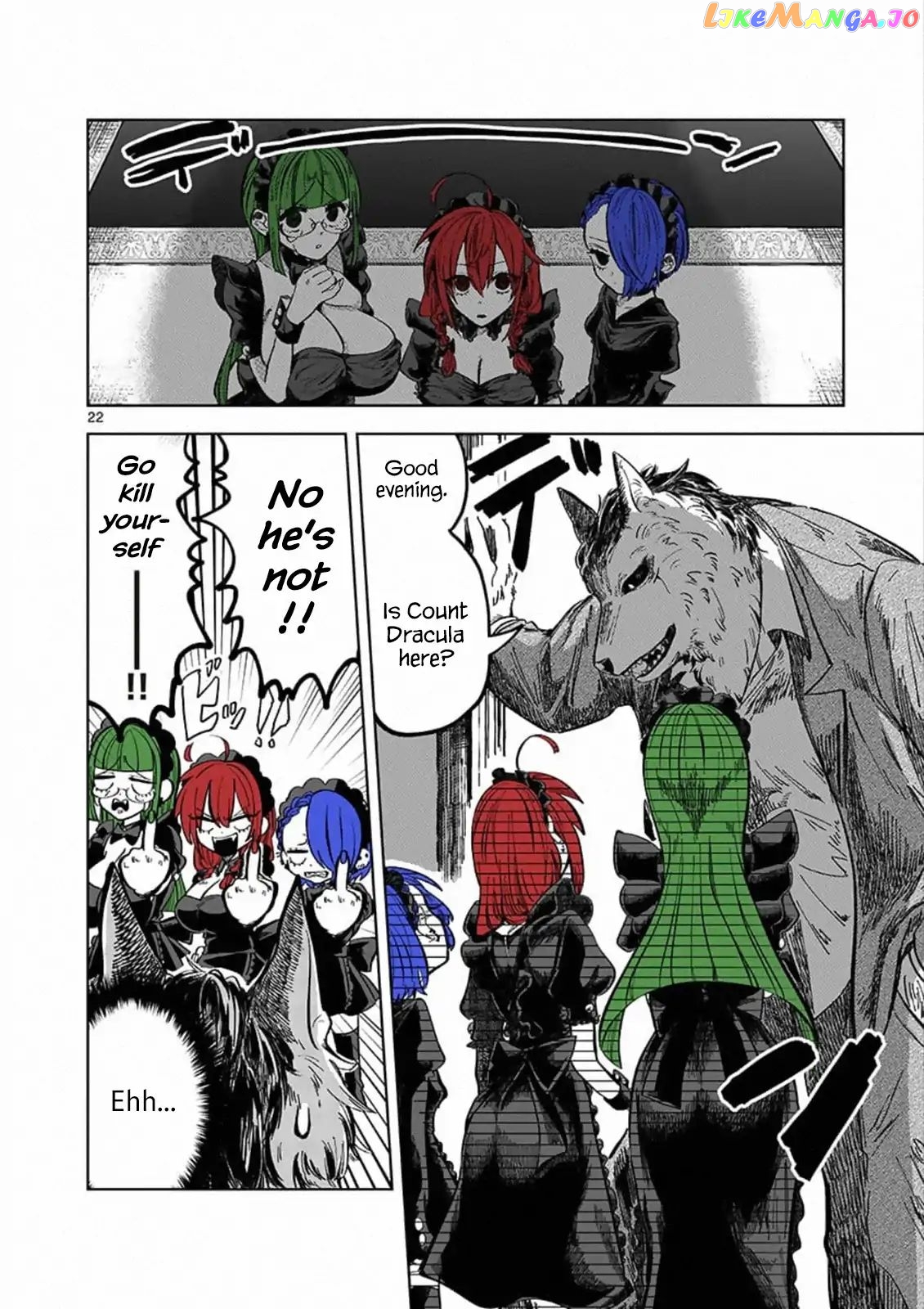 The Duke of Death And His Black Maid chapter 88.5 - page 21