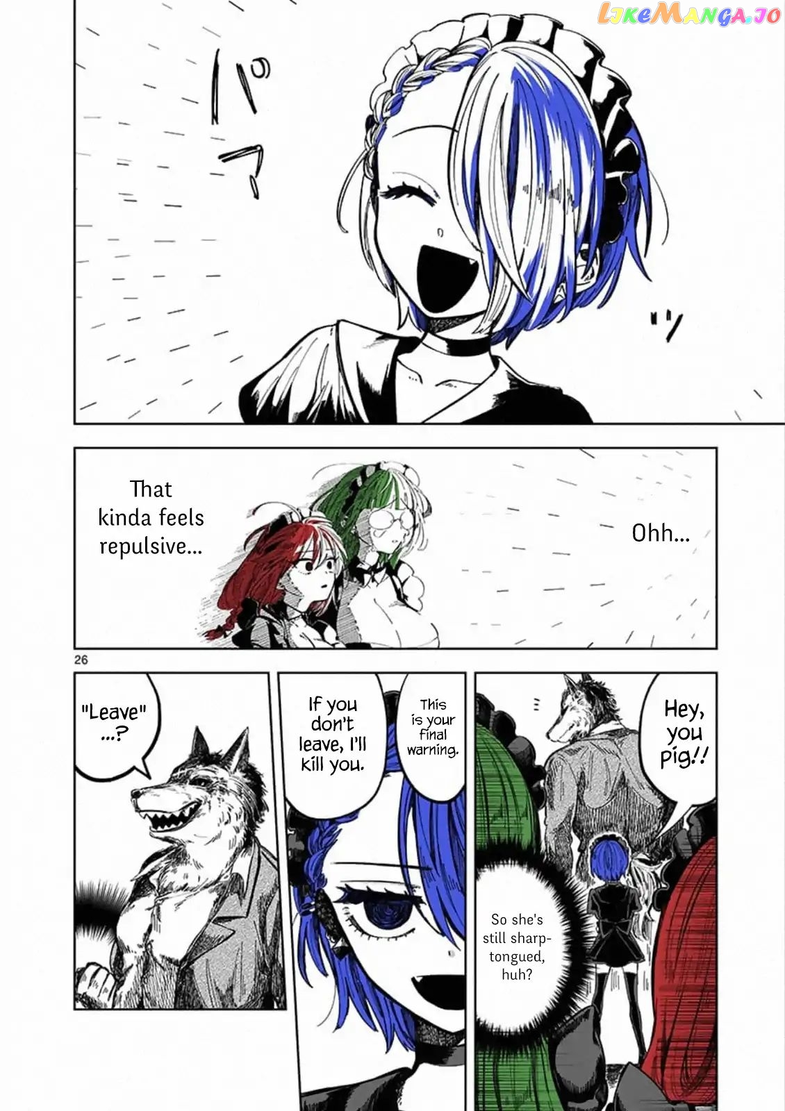 The Duke of Death And His Black Maid chapter 88.5 - page 25