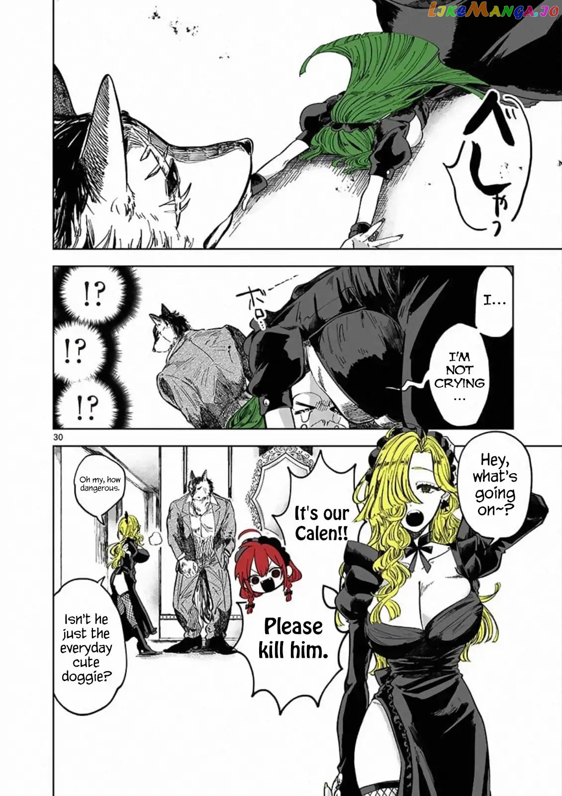 The Duke of Death And His Black Maid chapter 88.5 - page 29