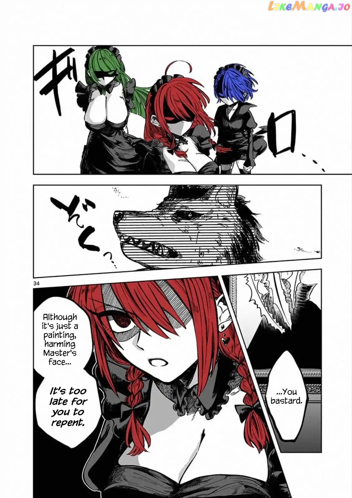 The Duke of Death And His Black Maid chapter 88.5 - page 33