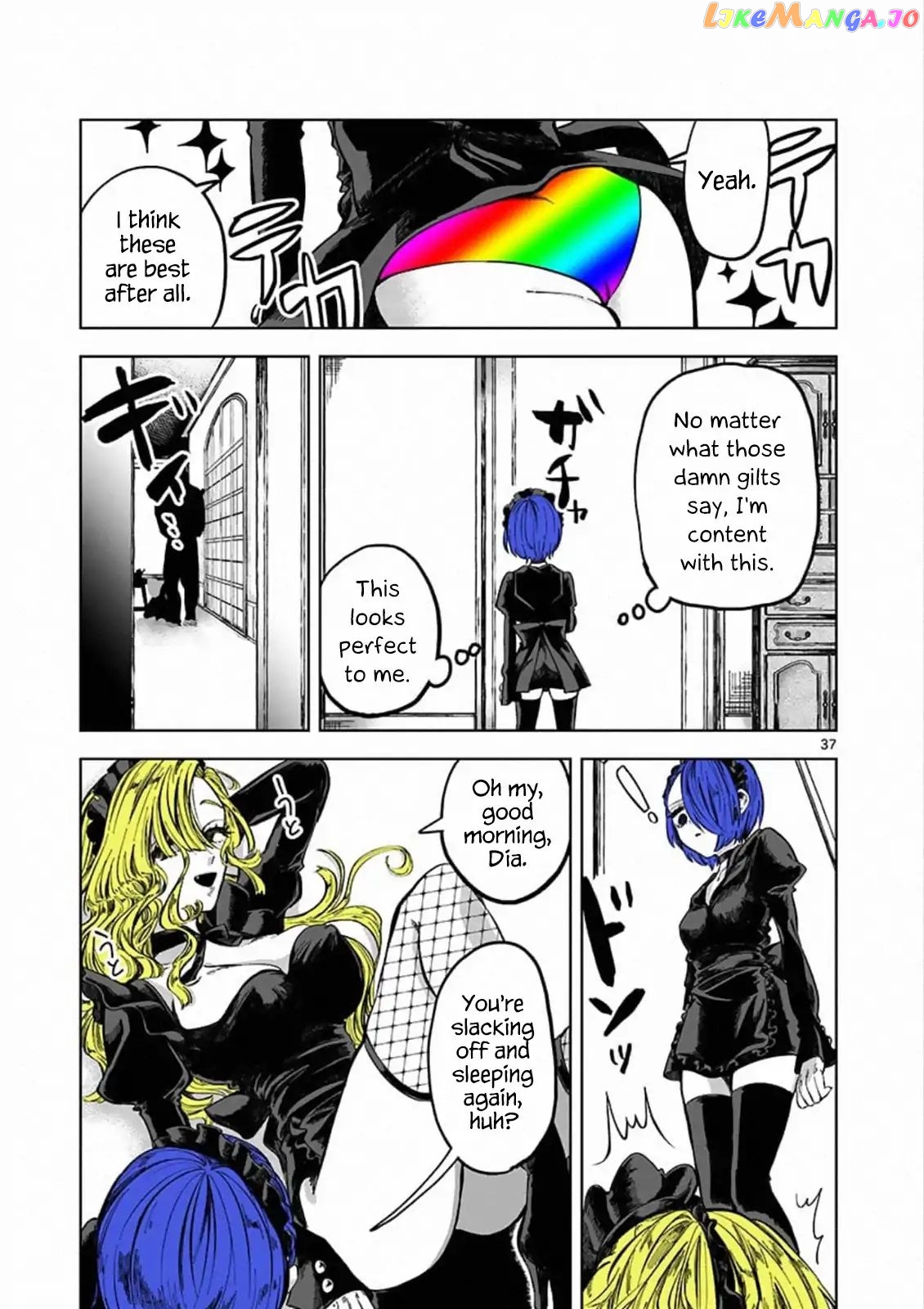 The Duke of Death And His Black Maid chapter 88.5 - page 36