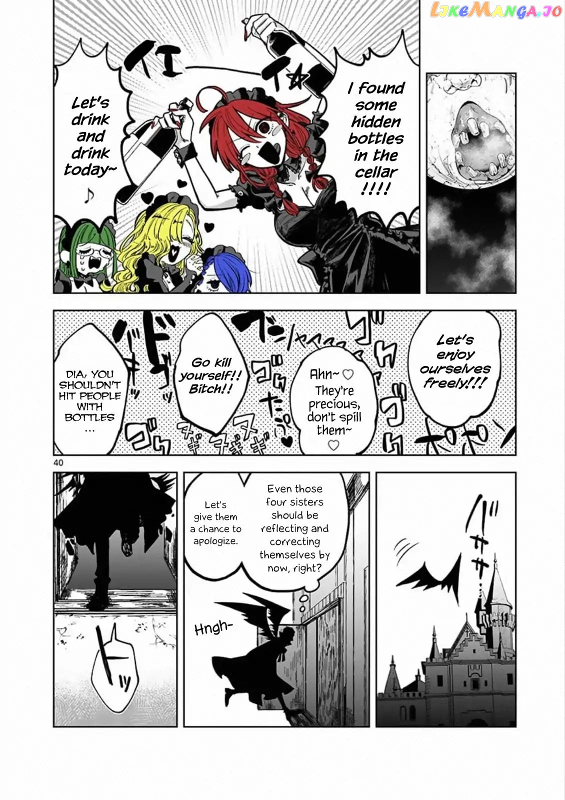 The Duke of Death And His Black Maid chapter 88.5 - page 39