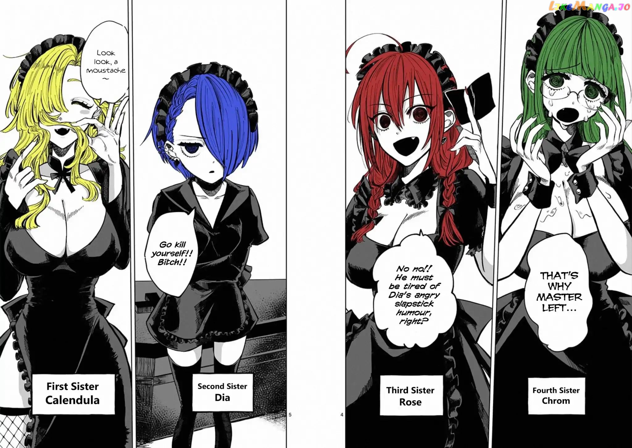 The Duke of Death And His Black Maid chapter 88.5 - page 4