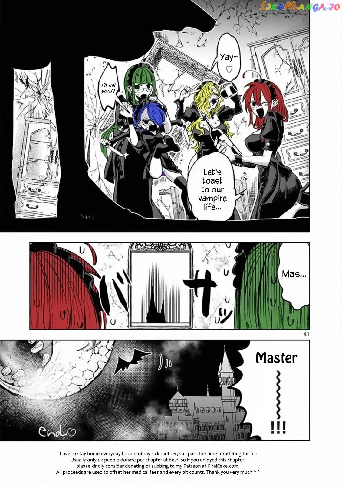 The Duke of Death And His Black Maid chapter 88.5 - page 40