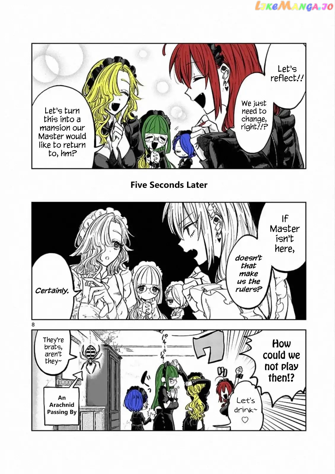 The Duke of Death And His Black Maid chapter 88.5 - page 7