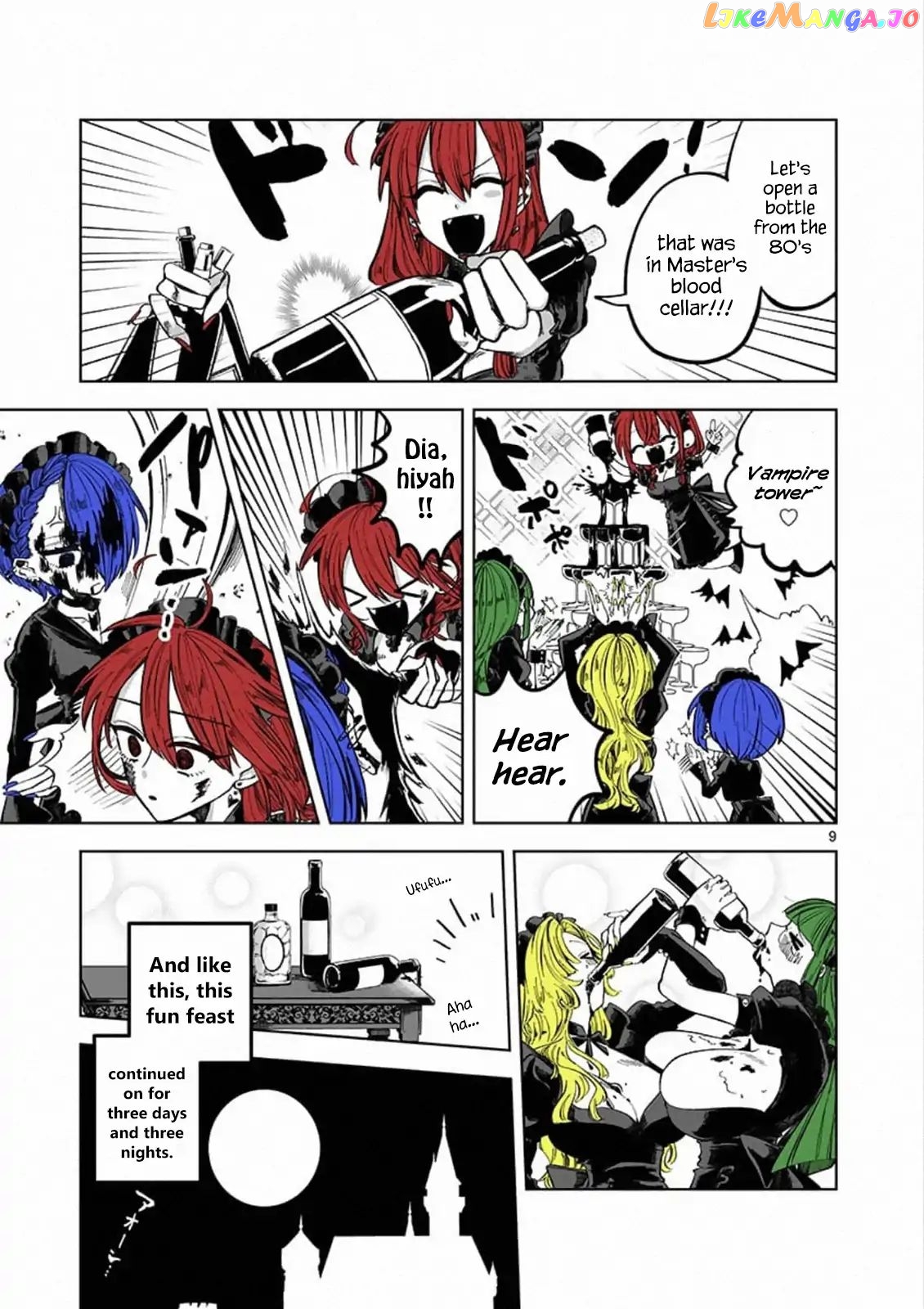 The Duke of Death And His Black Maid chapter 88.5 - page 8