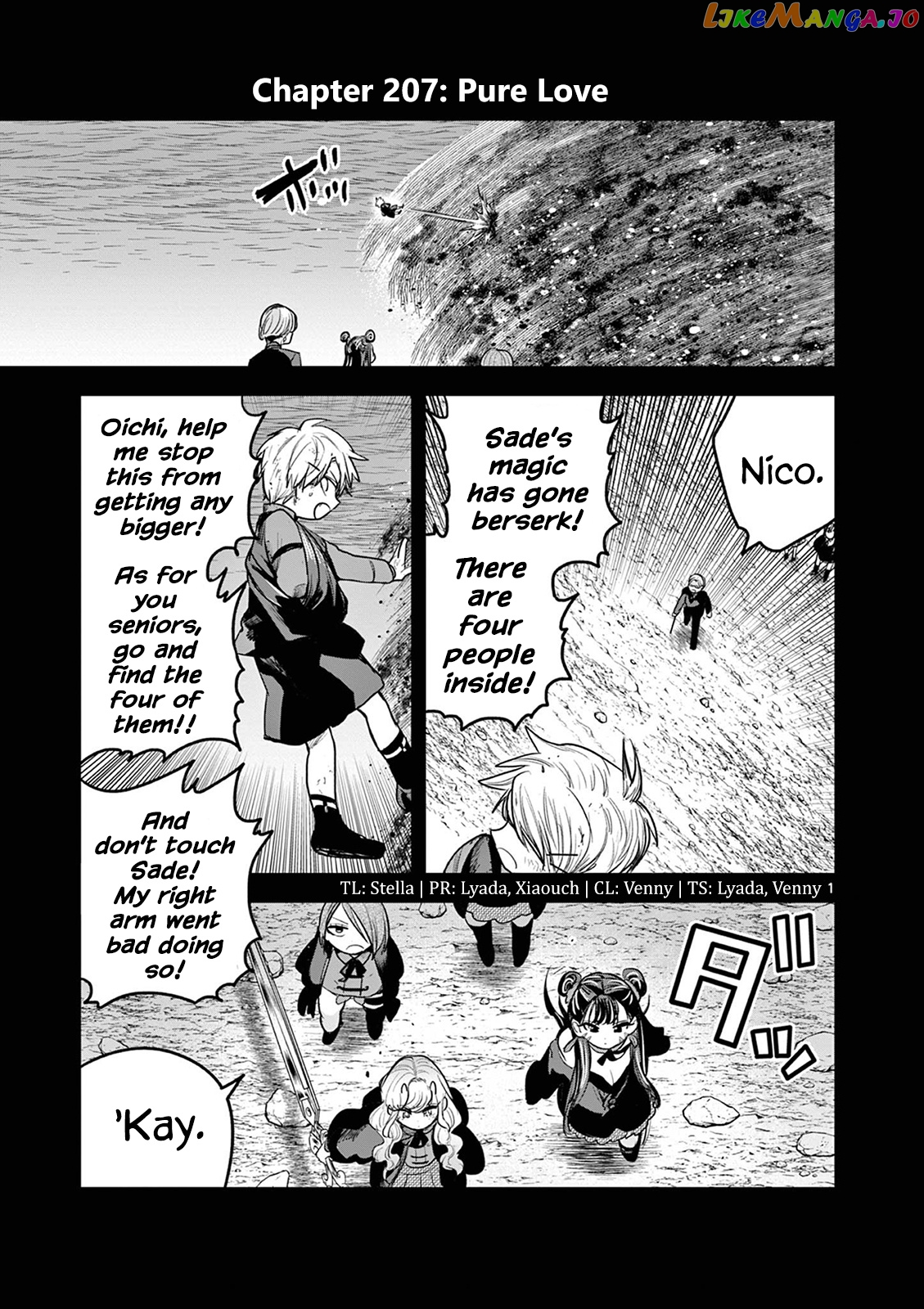 The Duke of Death And His Black Maid chapter 207 - page 1