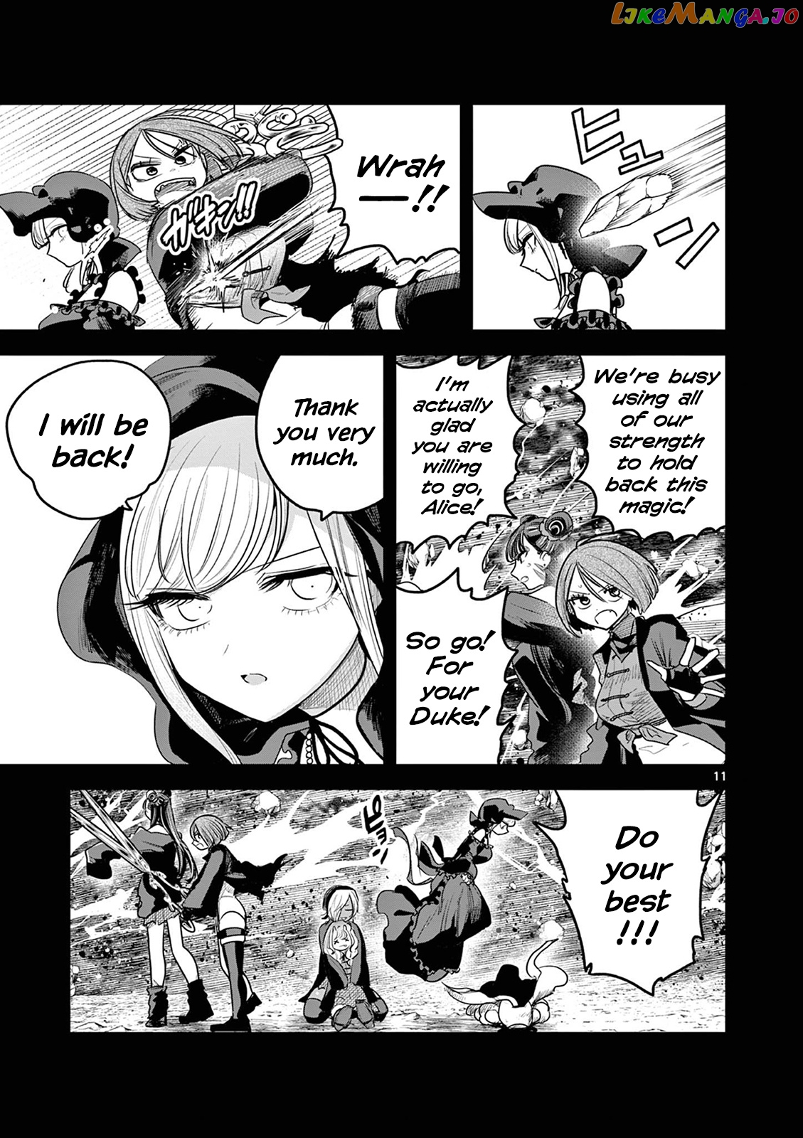 The Duke of Death And His Black Maid chapter 207 - page 11