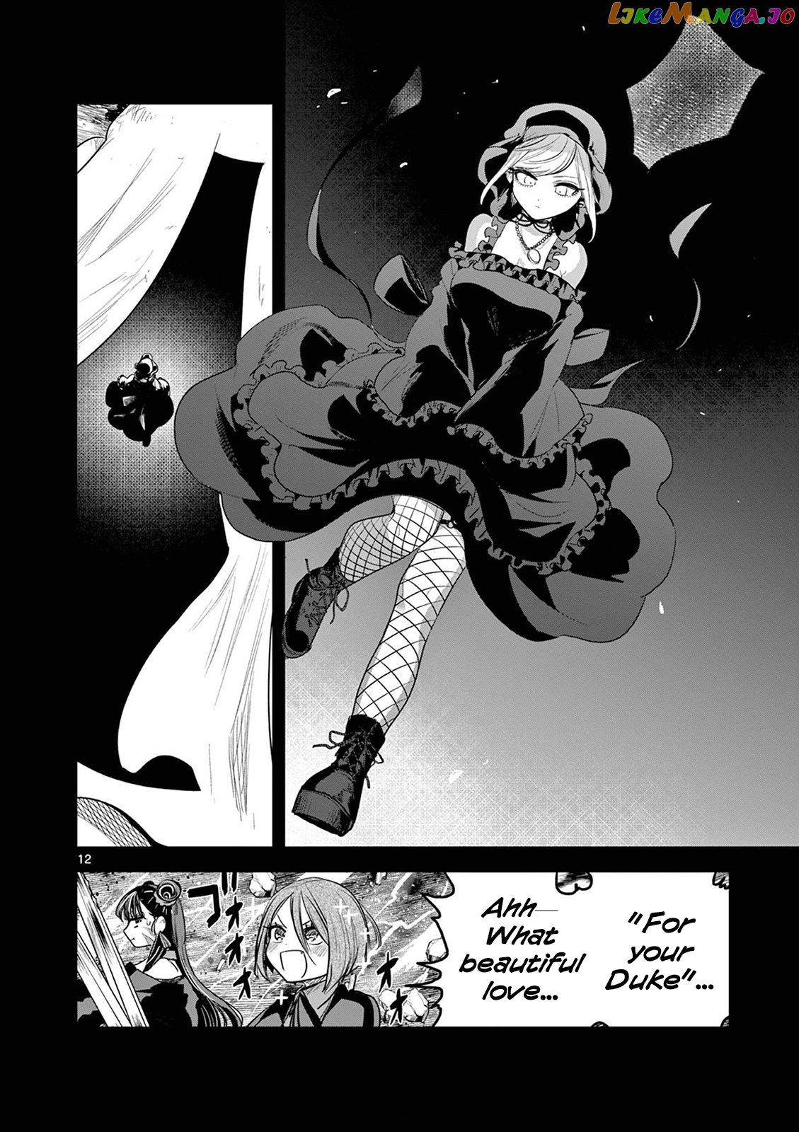 The Duke of Death And His Black Maid chapter 207 - page 12