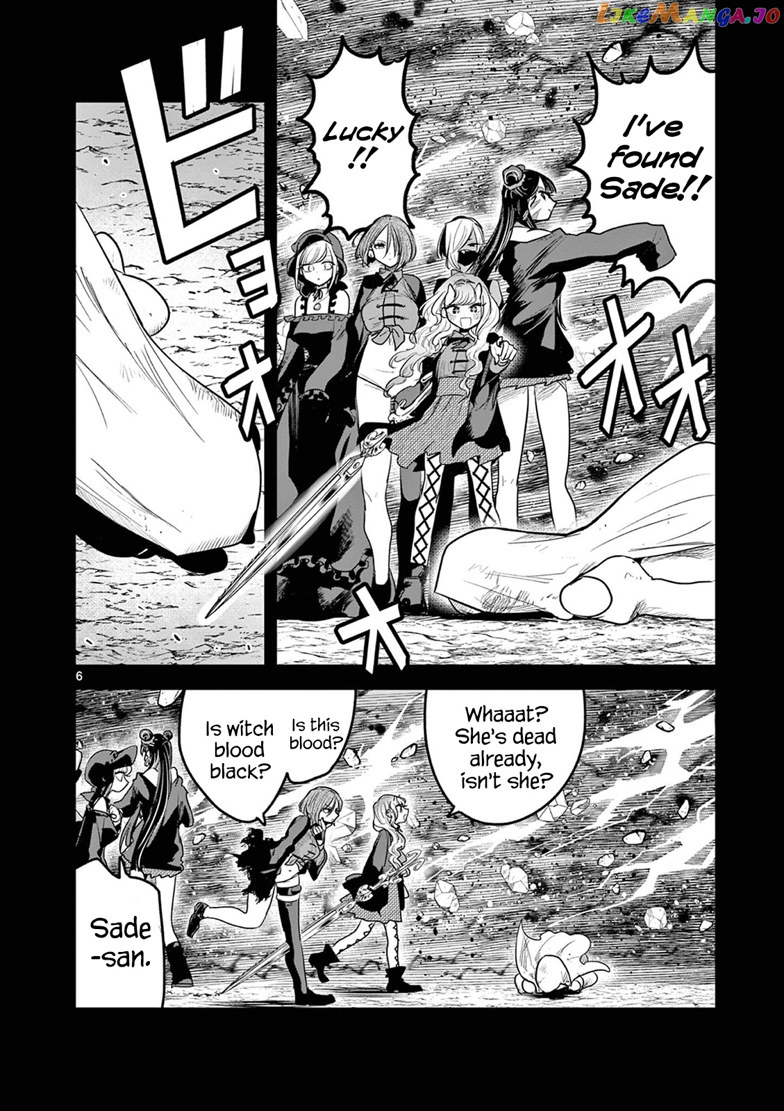 The Duke of Death And His Black Maid chapter 207 - page 6