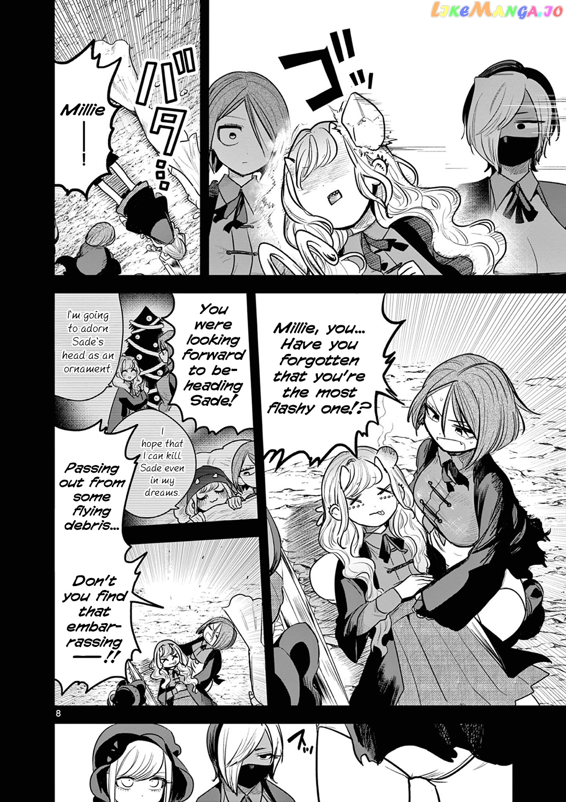 The Duke of Death And His Black Maid chapter 207 - page 8