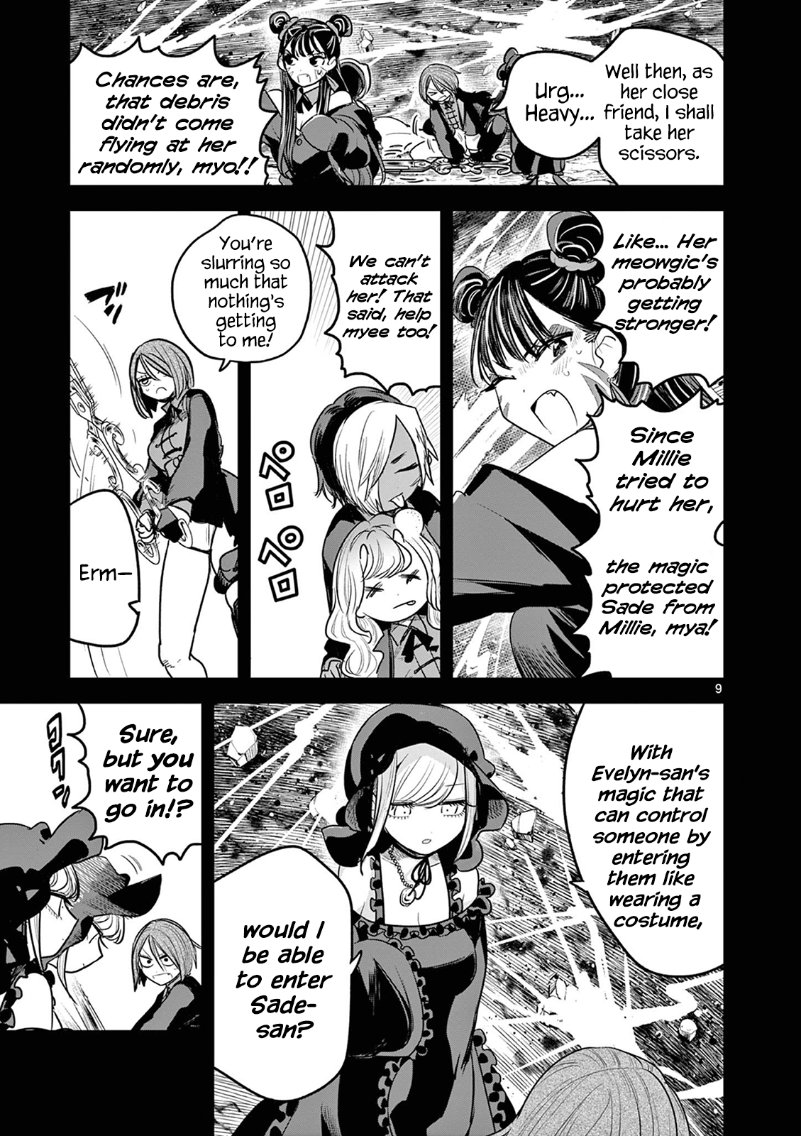 The Duke of Death And His Black Maid chapter 207 - page 9