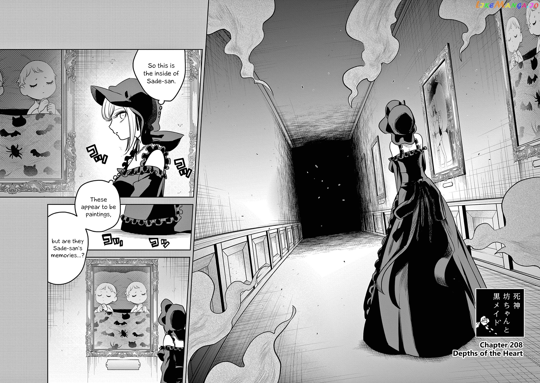 The Duke of Death And His Black Maid chapter 208 - page 2