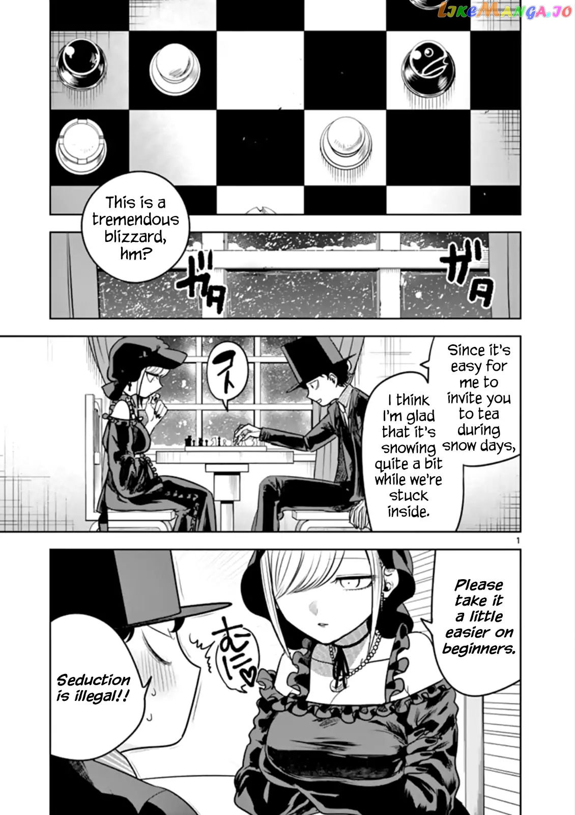 The Duke of Death And His Black Maid chapter 43 - page 1