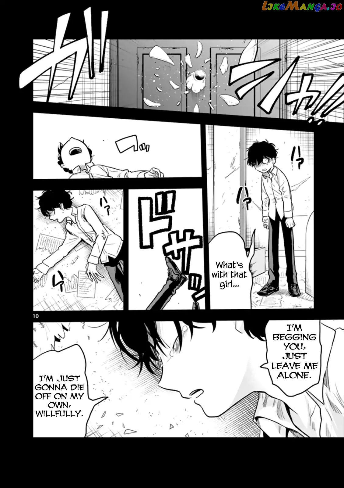 The Duke of Death And His Black Maid chapter 43 - page 10