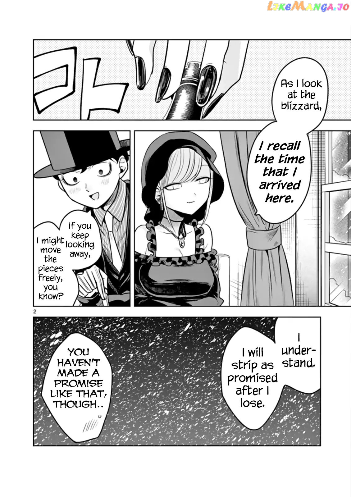 The Duke of Death And His Black Maid chapter 43 - page 2
