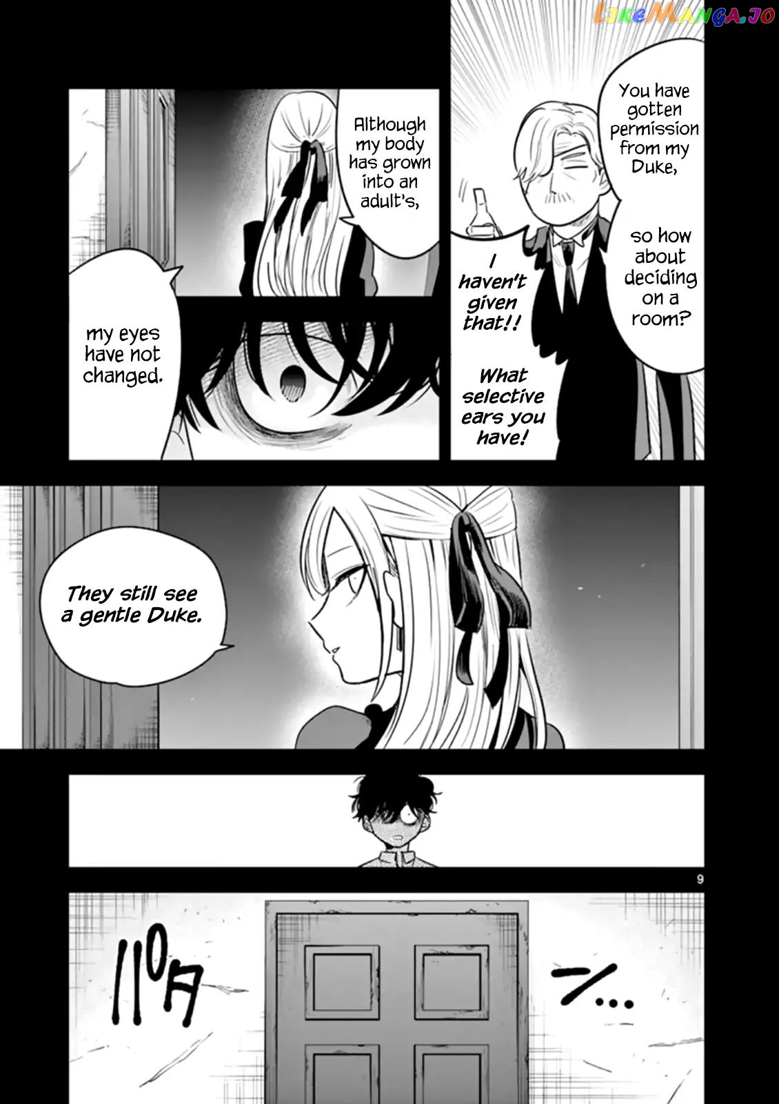 The Duke of Death And His Black Maid chapter 43 - page 9