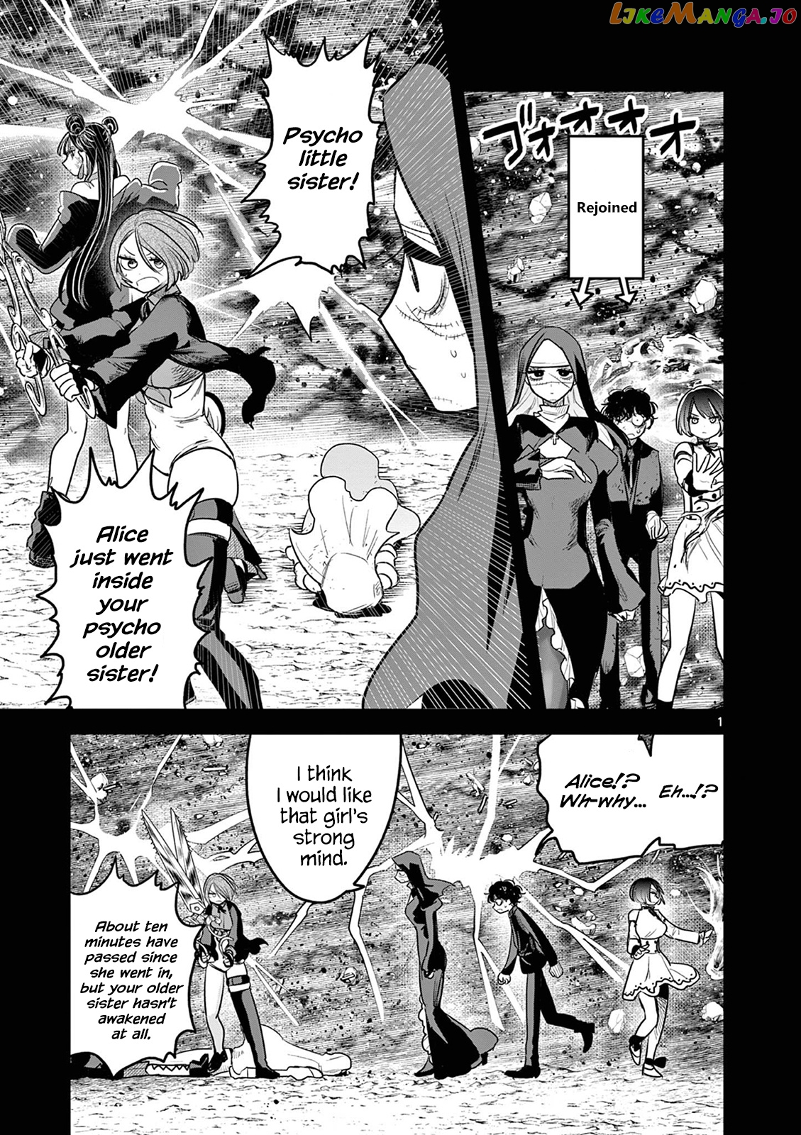 The Duke of Death And His Black Maid chapter 209 - page 1