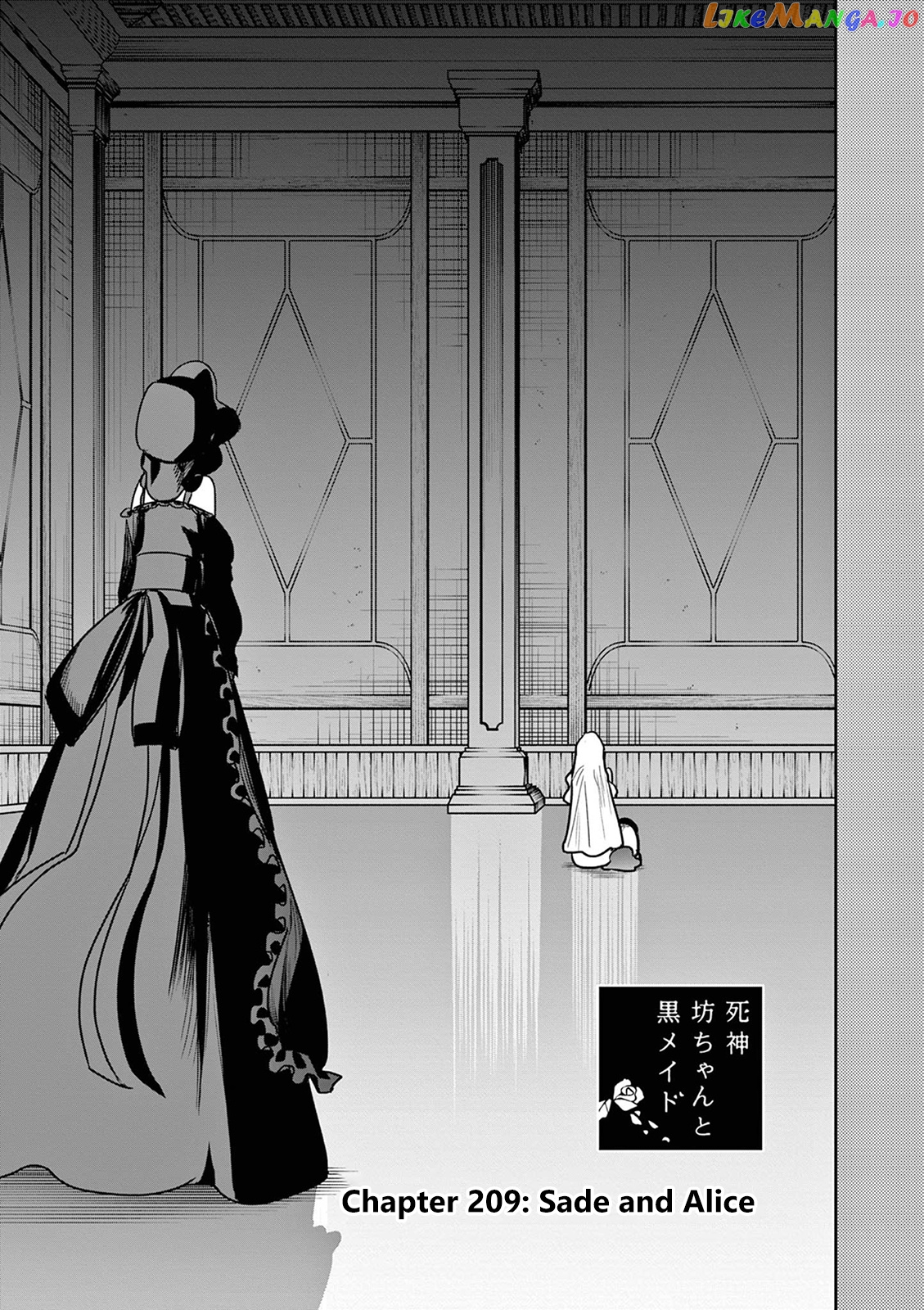 The Duke of Death And His Black Maid chapter 209 - page 3