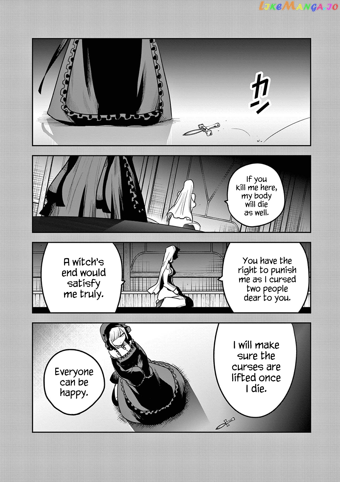 The Duke of Death And His Black Maid chapter 209 - page 8