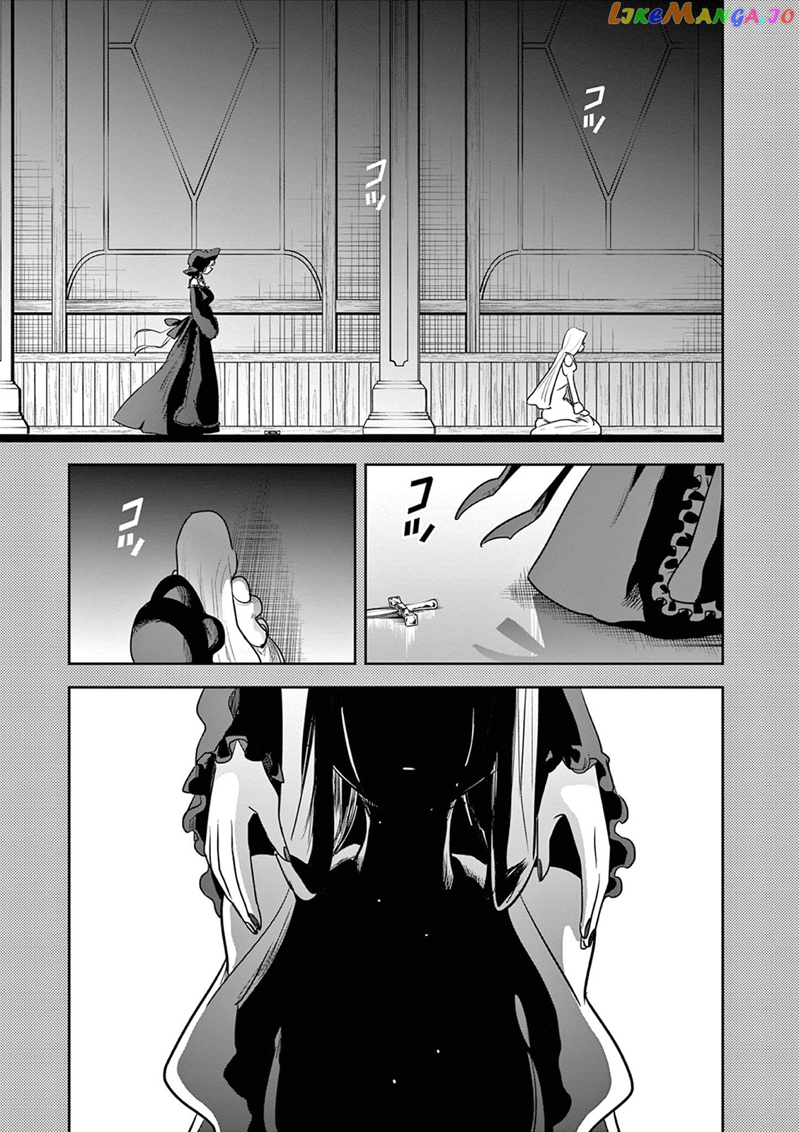 The Duke of Death And His Black Maid chapter 209 - page 9