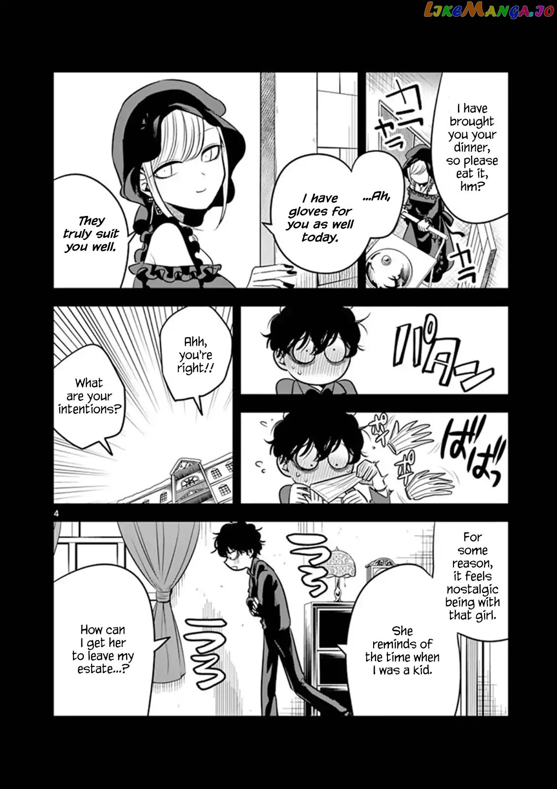 The Duke of Death And His Black Maid chapter 44 - page 4