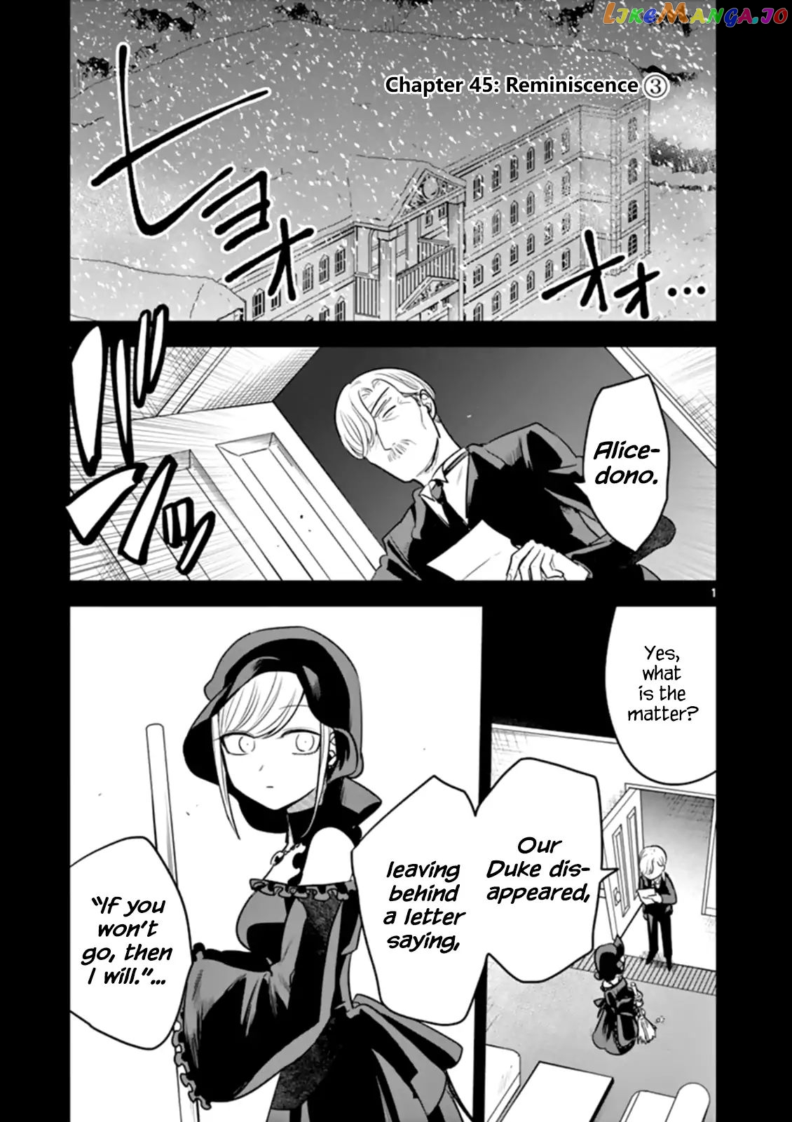 The Duke of Death And His Black Maid chapter 45 - page 1