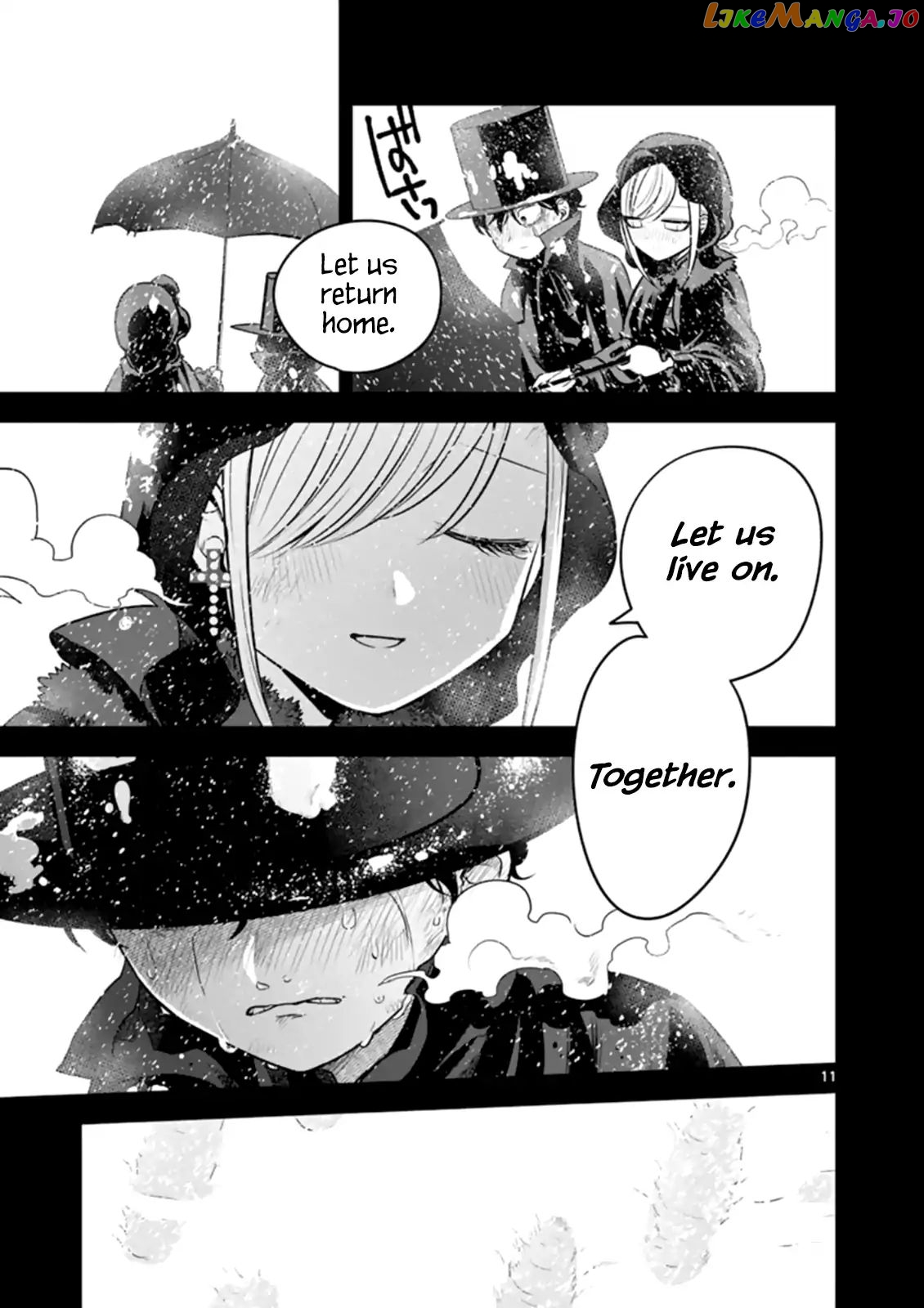 The Duke of Death And His Black Maid chapter 45 - page 11