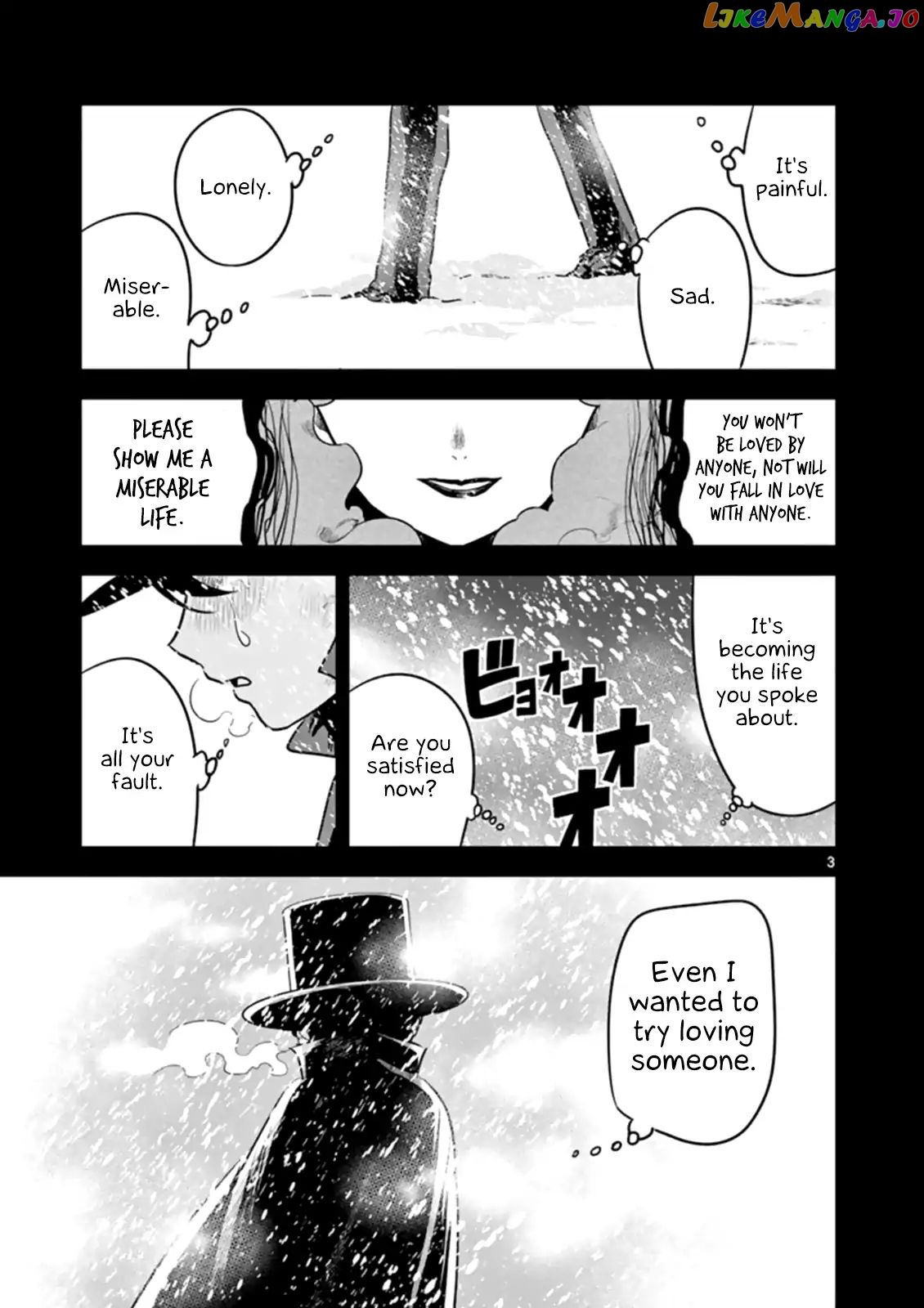 The Duke of Death And His Black Maid chapter 45 - page 3