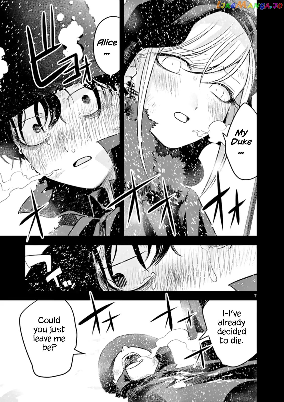 The Duke of Death And His Black Maid chapter 45 - page 7