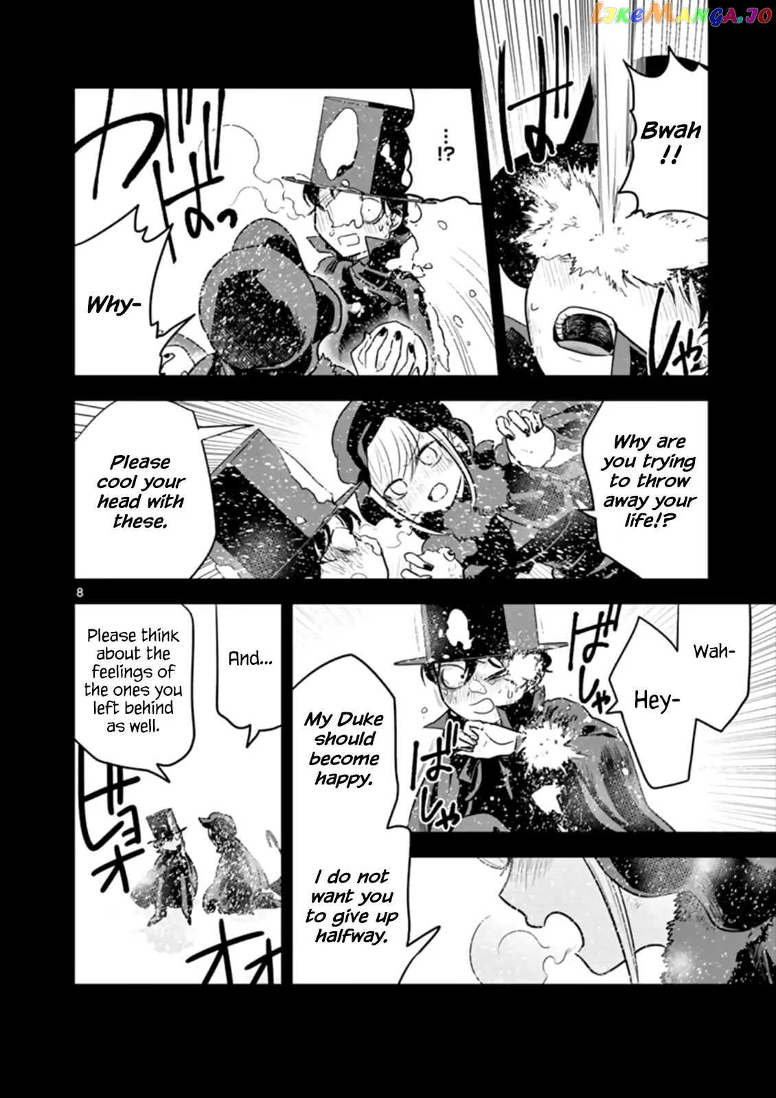 The Duke of Death And His Black Maid chapter 45 - page 8