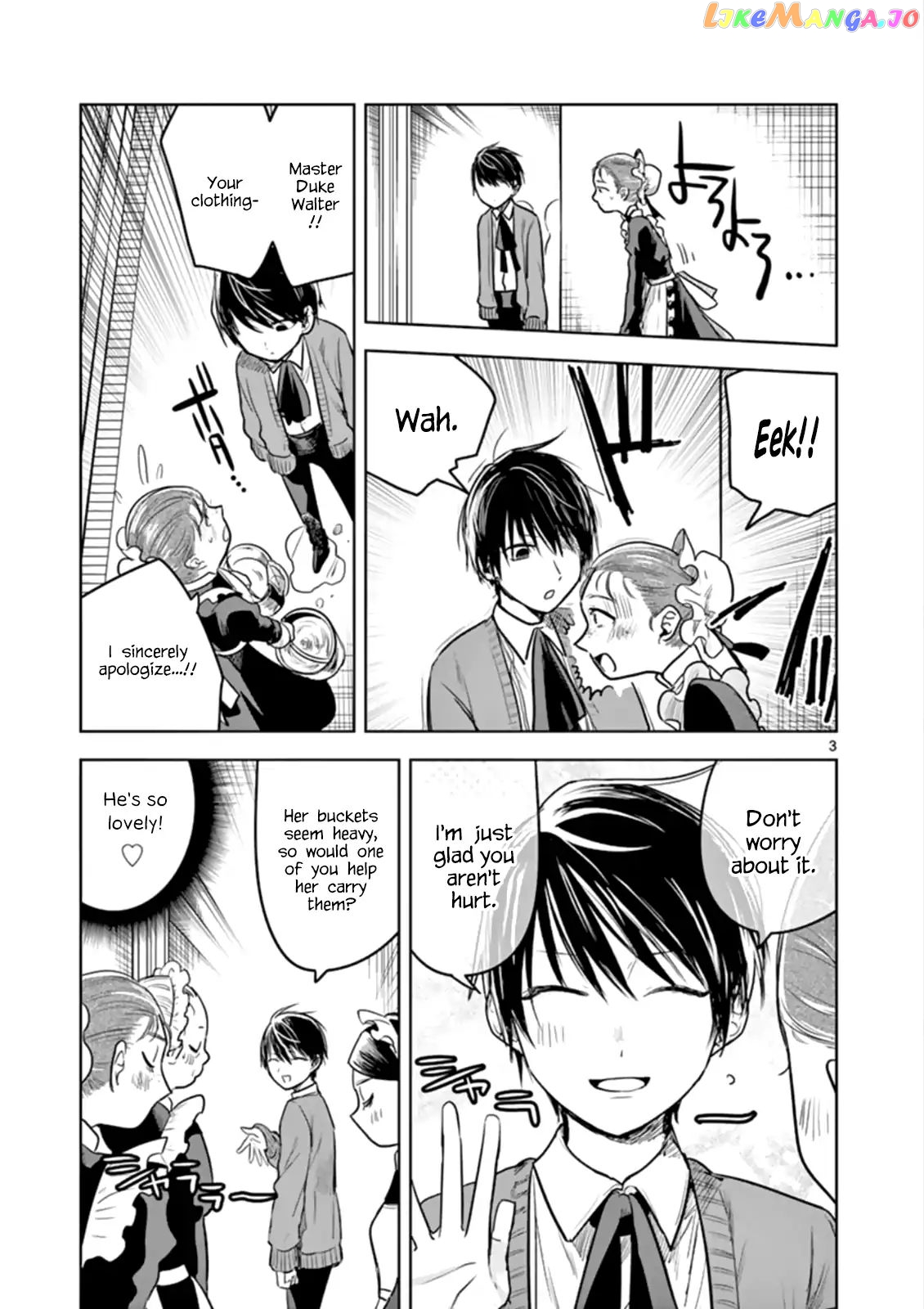 The Duke of Death And His Black Maid chapter 46 - page 3