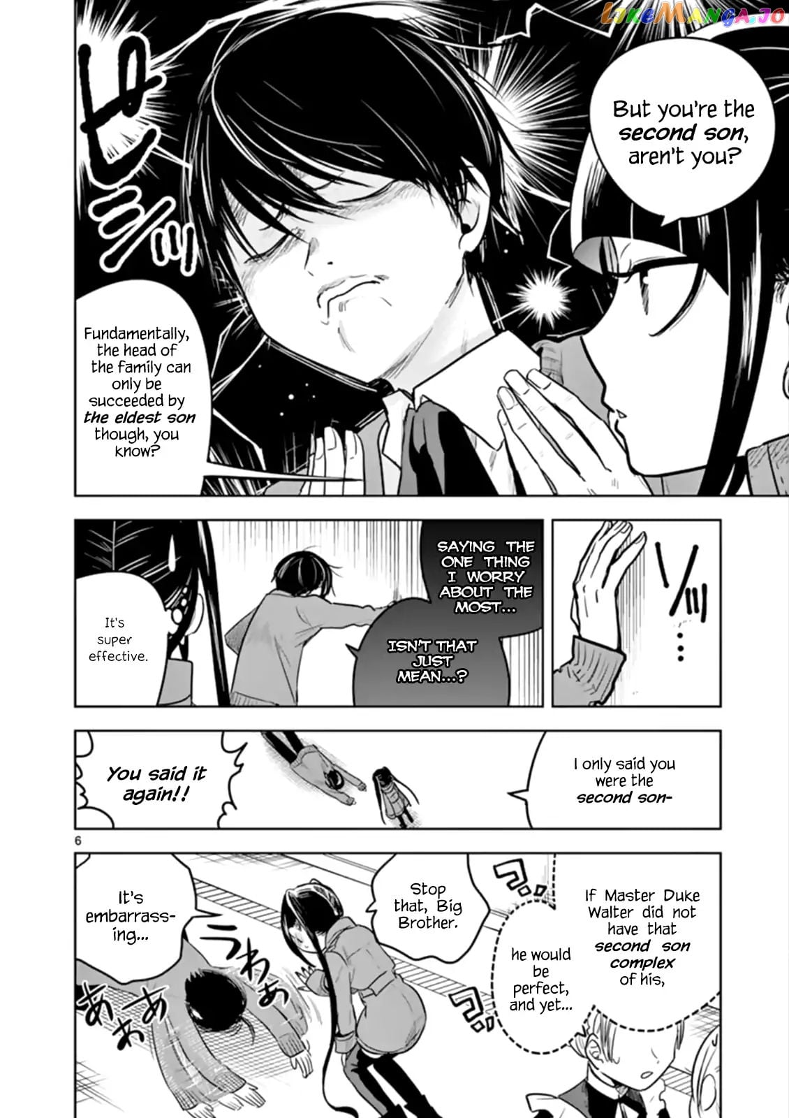 The Duke of Death And His Black Maid chapter 46 - page 6