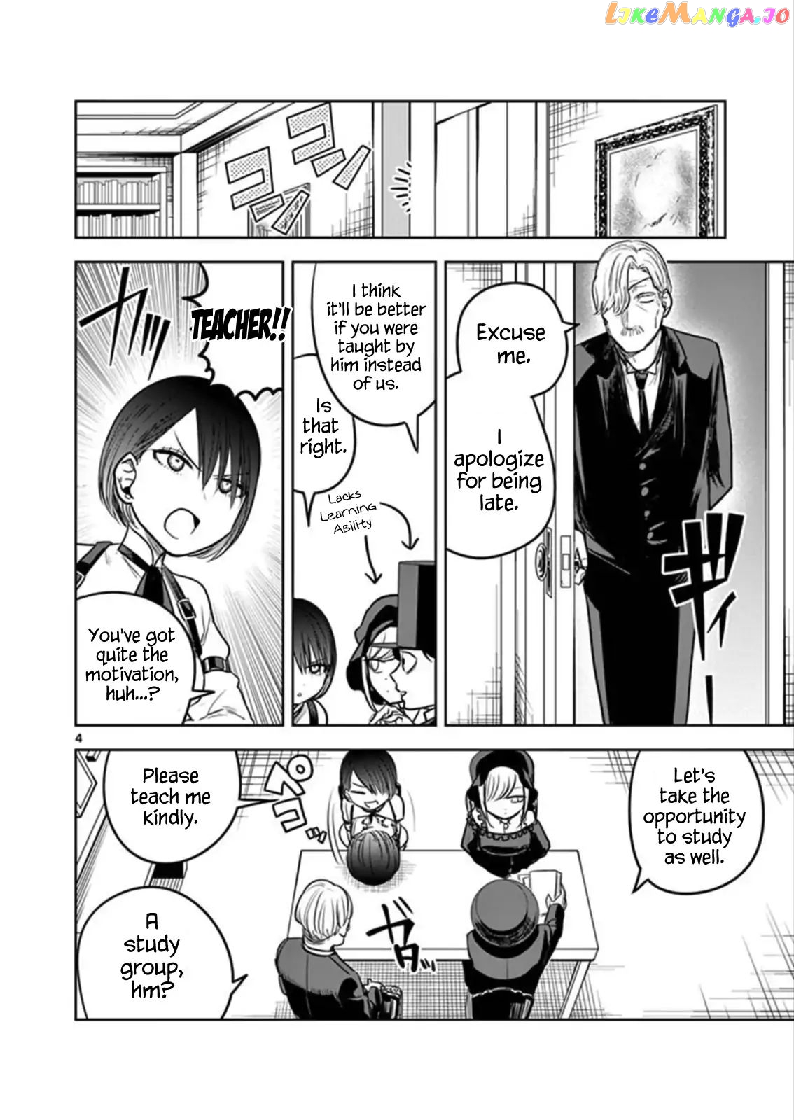 The Duke of Death And His Black Maid chapter 47 - page 4