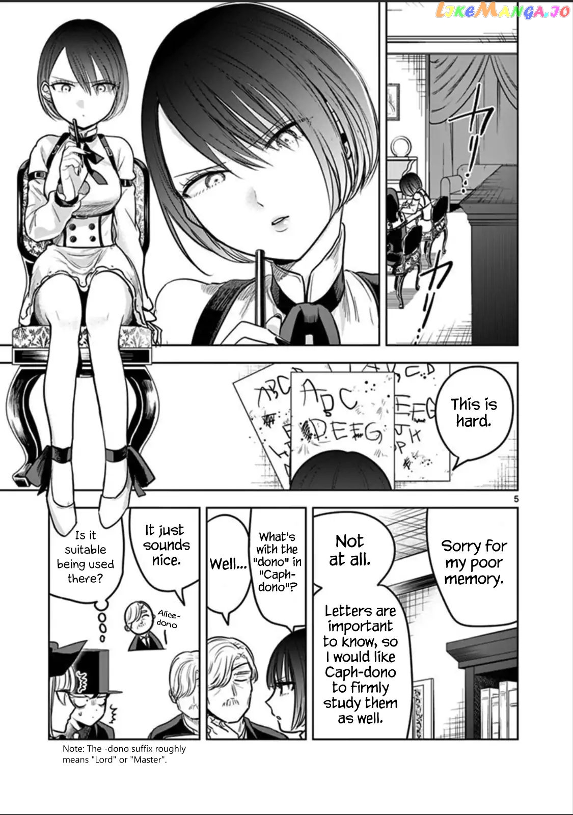 The Duke of Death And His Black Maid chapter 47 - page 5