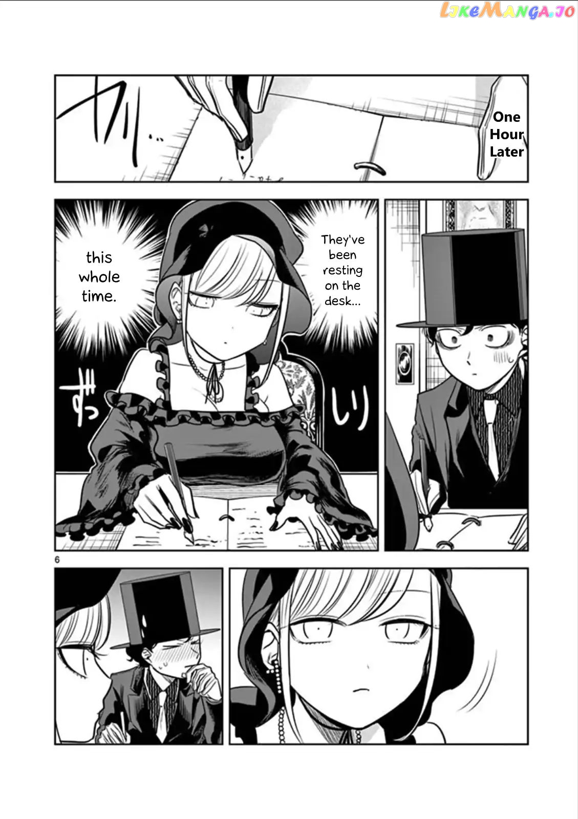 The Duke of Death And His Black Maid chapter 47 - page 6