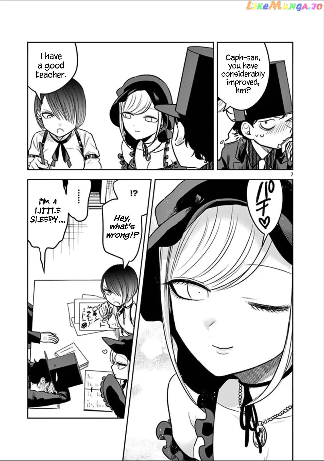 The Duke of Death And His Black Maid chapter 47 - page 7