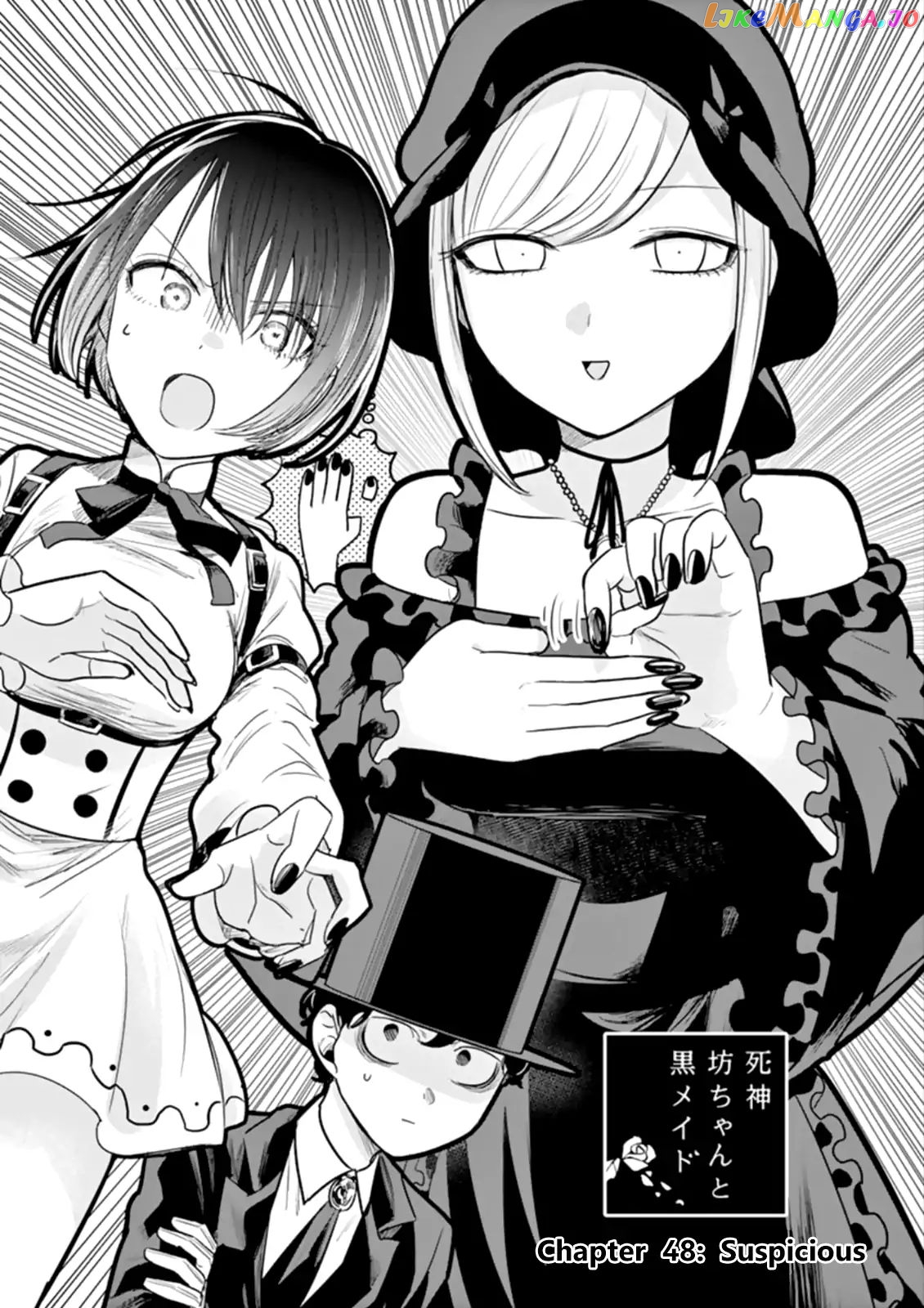 The Duke of Death And His Black Maid chapter 48 - page 1
