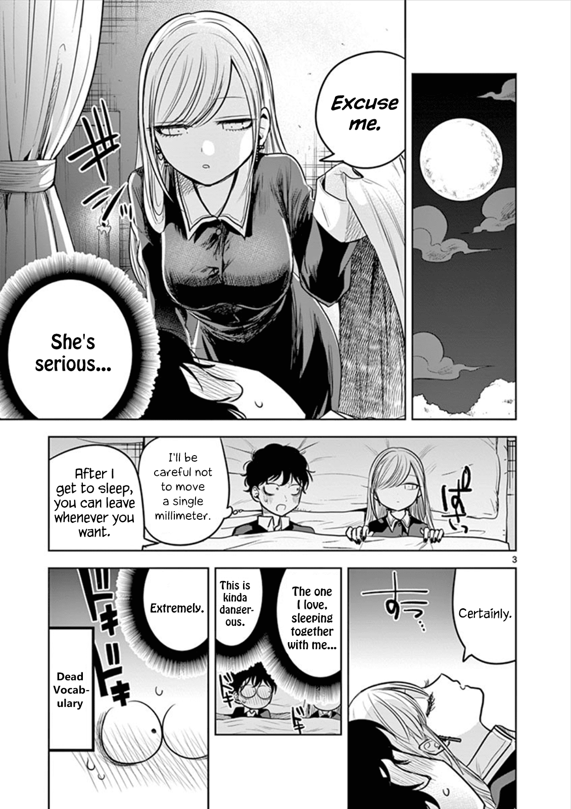 The Duke of Death And His Black Maid chapter 49 - page 3